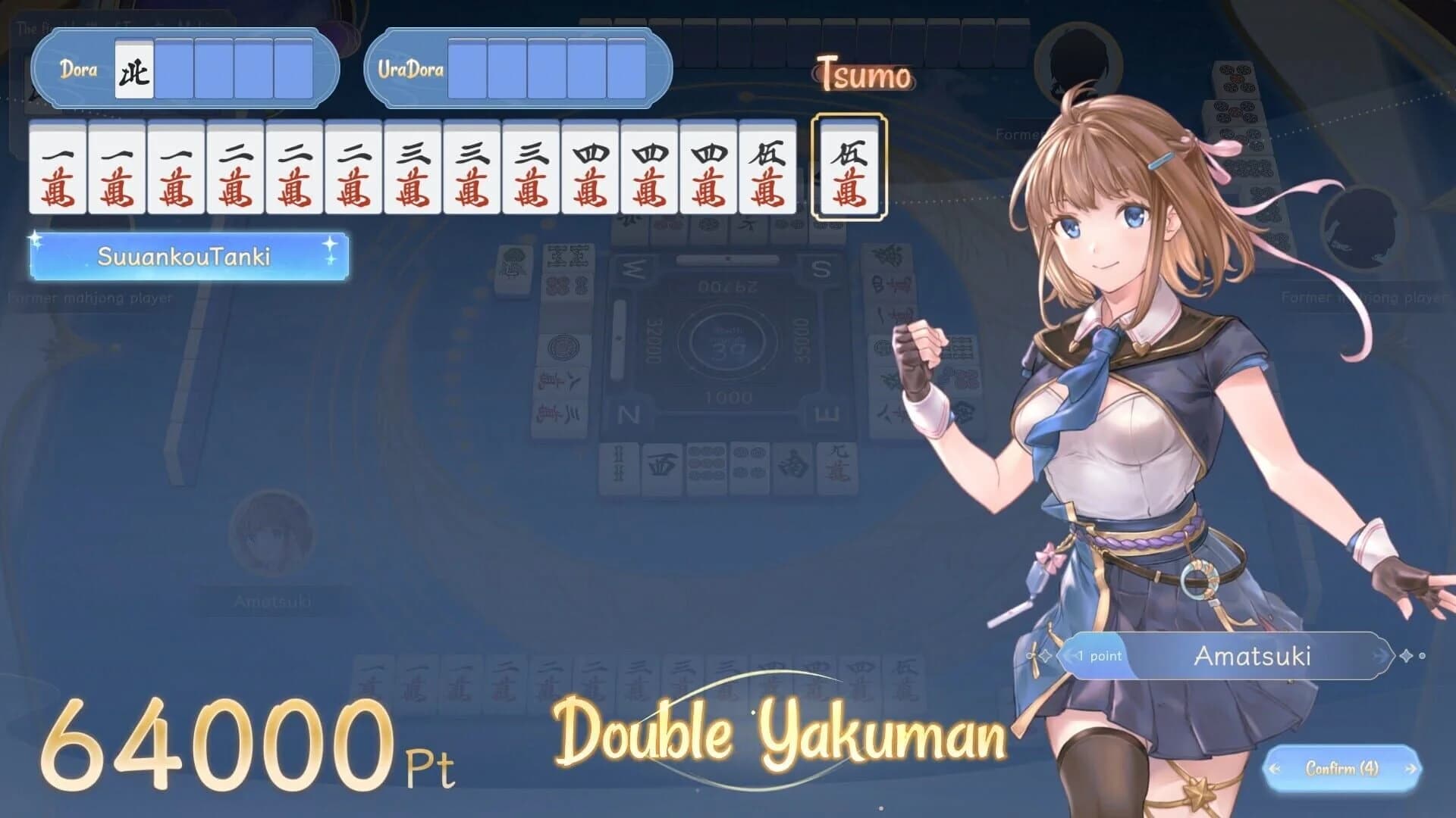 Amatsuki Mahjong screenshot 3