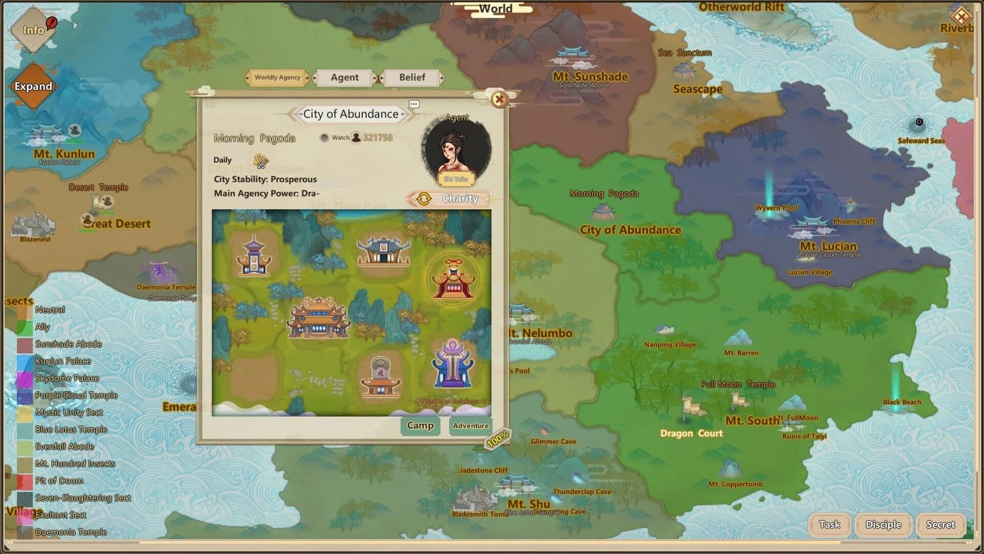 Amazing Cultivation Simulator screenshot 3