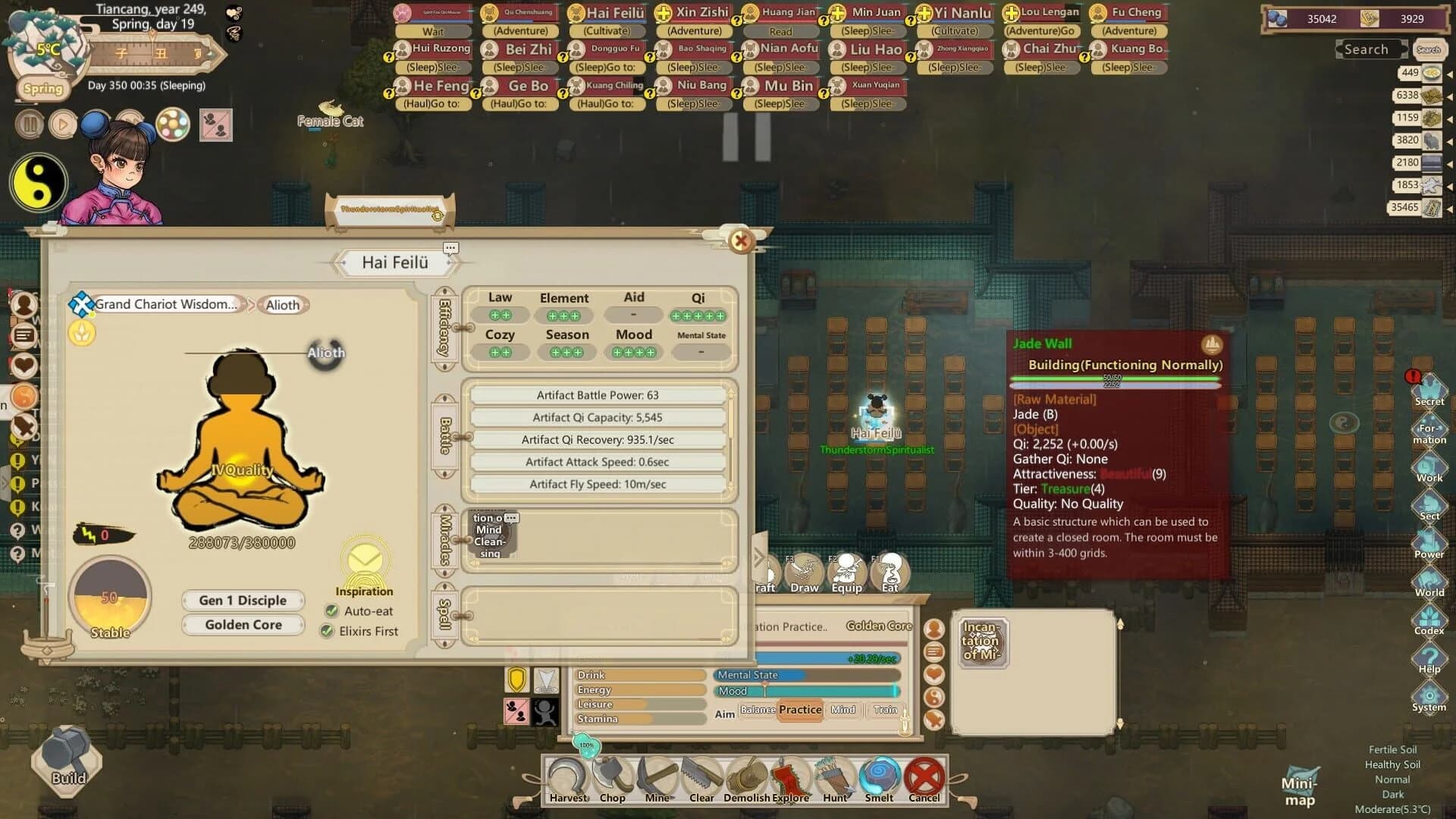 Amazing Cultivation Simulator screenshot 2