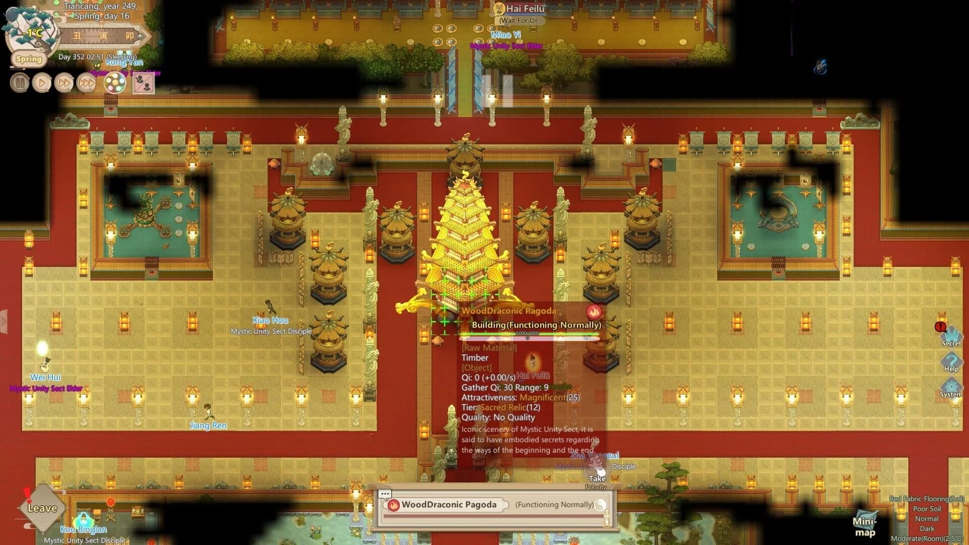 Amazing Cultivation Simulator screenshot 5