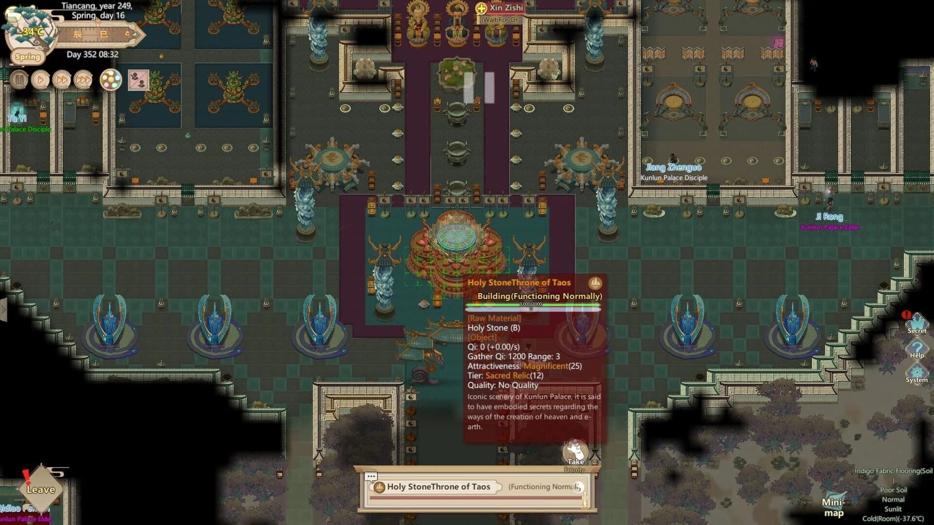 Amazing Cultivation Simulator screenshot 4