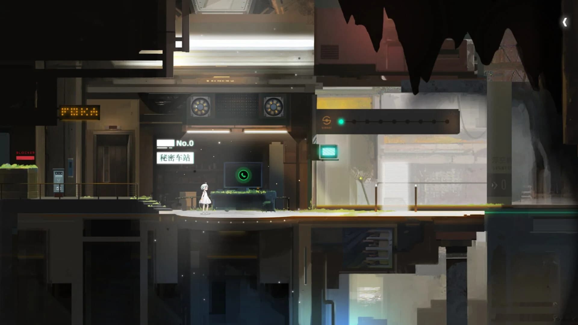 Amber City screenshot 2