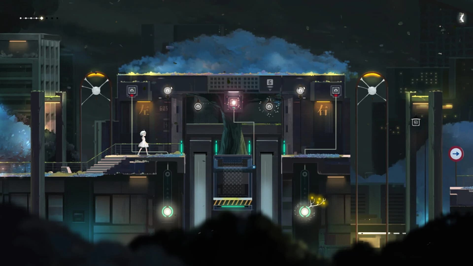 Amber City screenshot 3