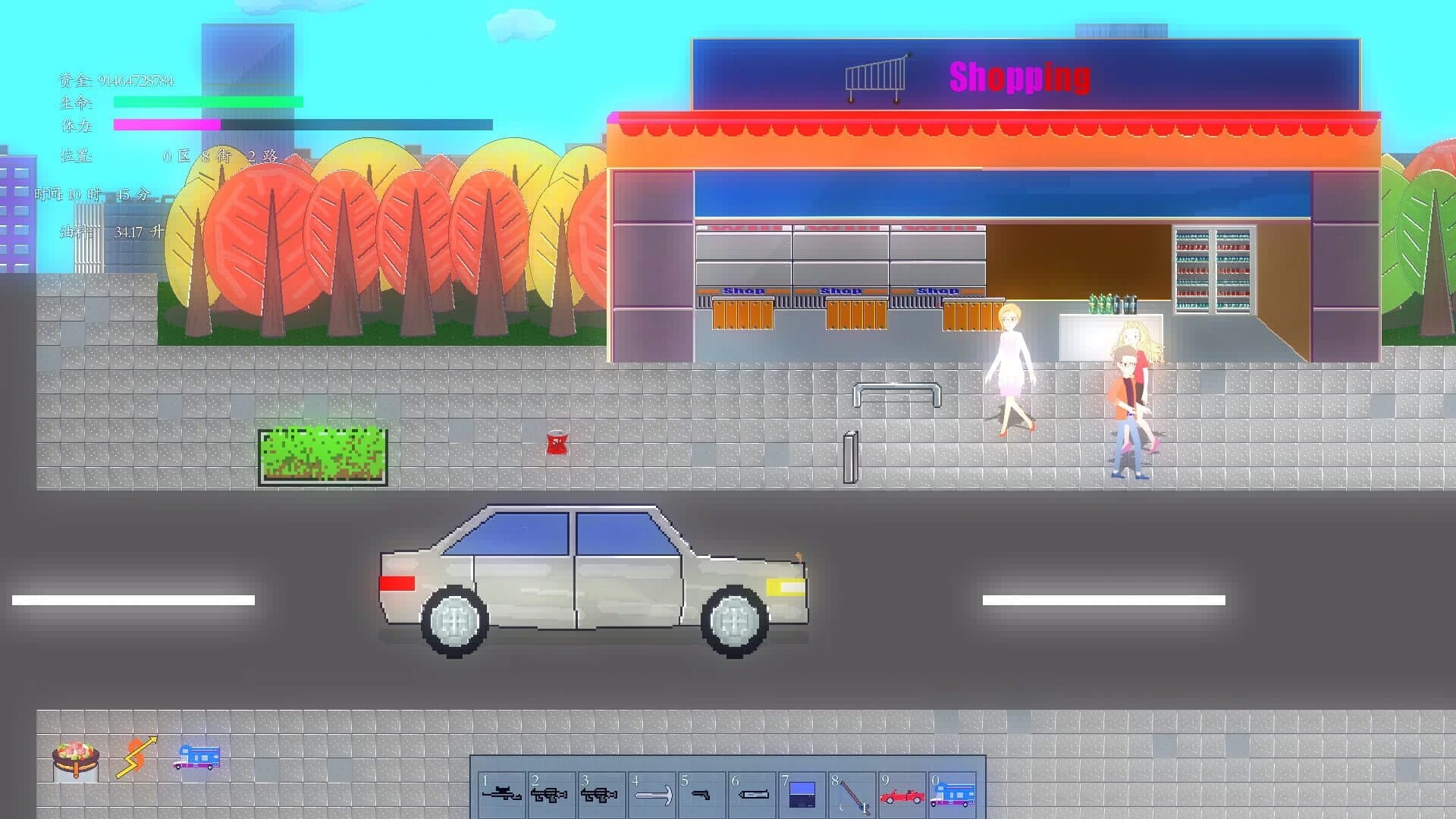 Amber Time screenshot 4