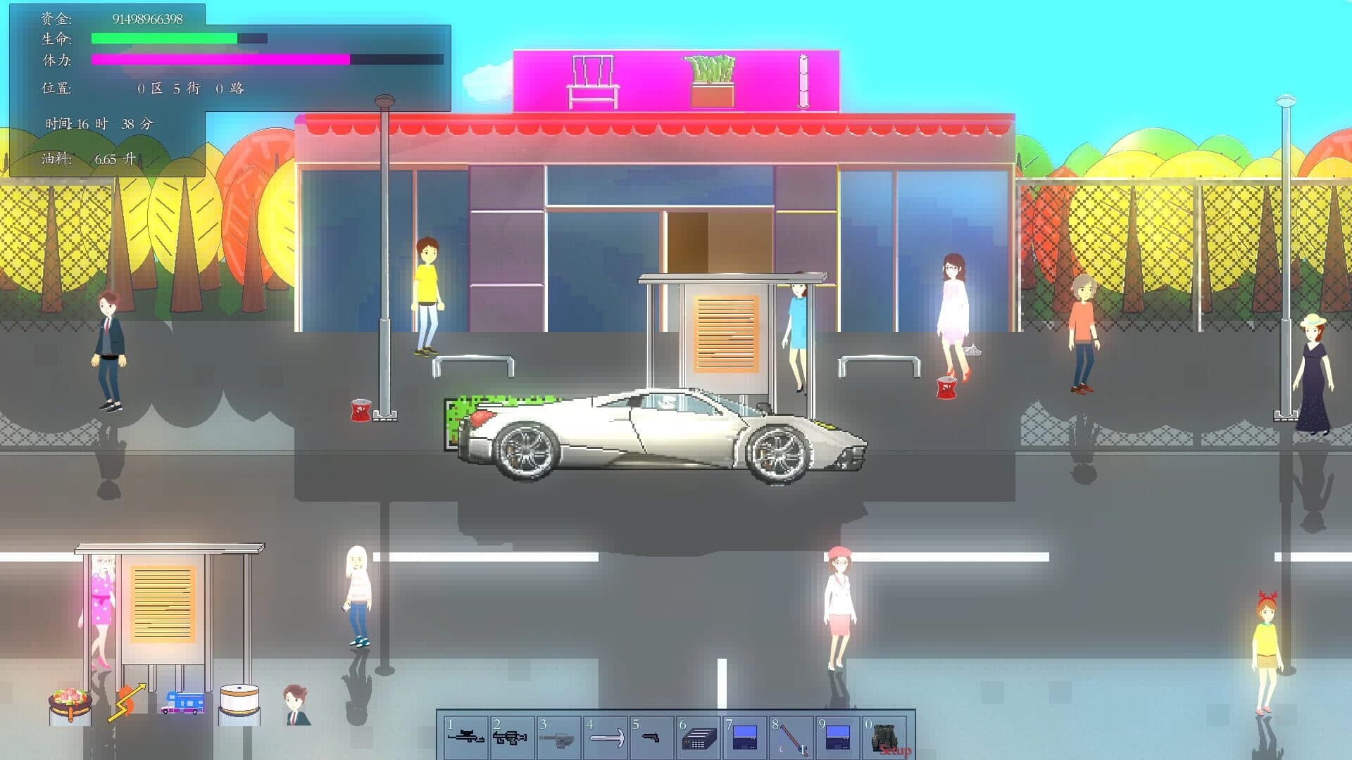 Amber Time Pocket screenshot 1