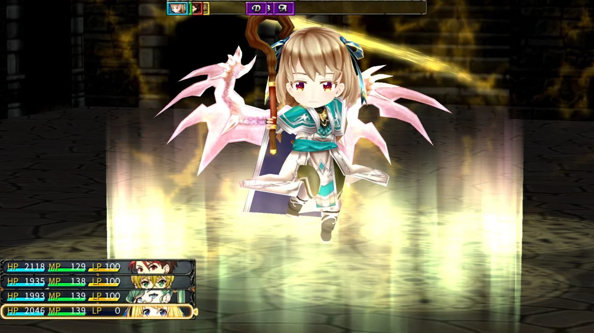 Ambition Record screenshot 5