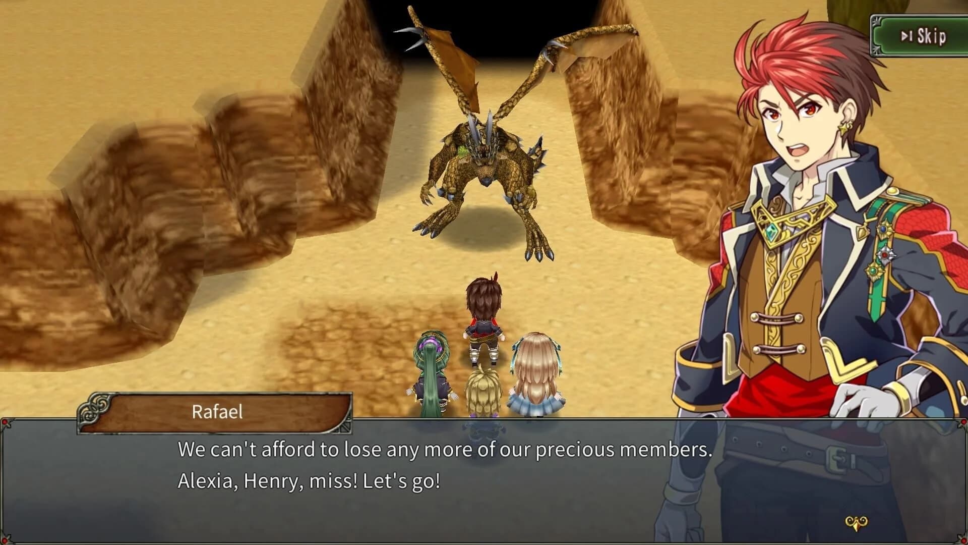 Ambition Record screenshot 1