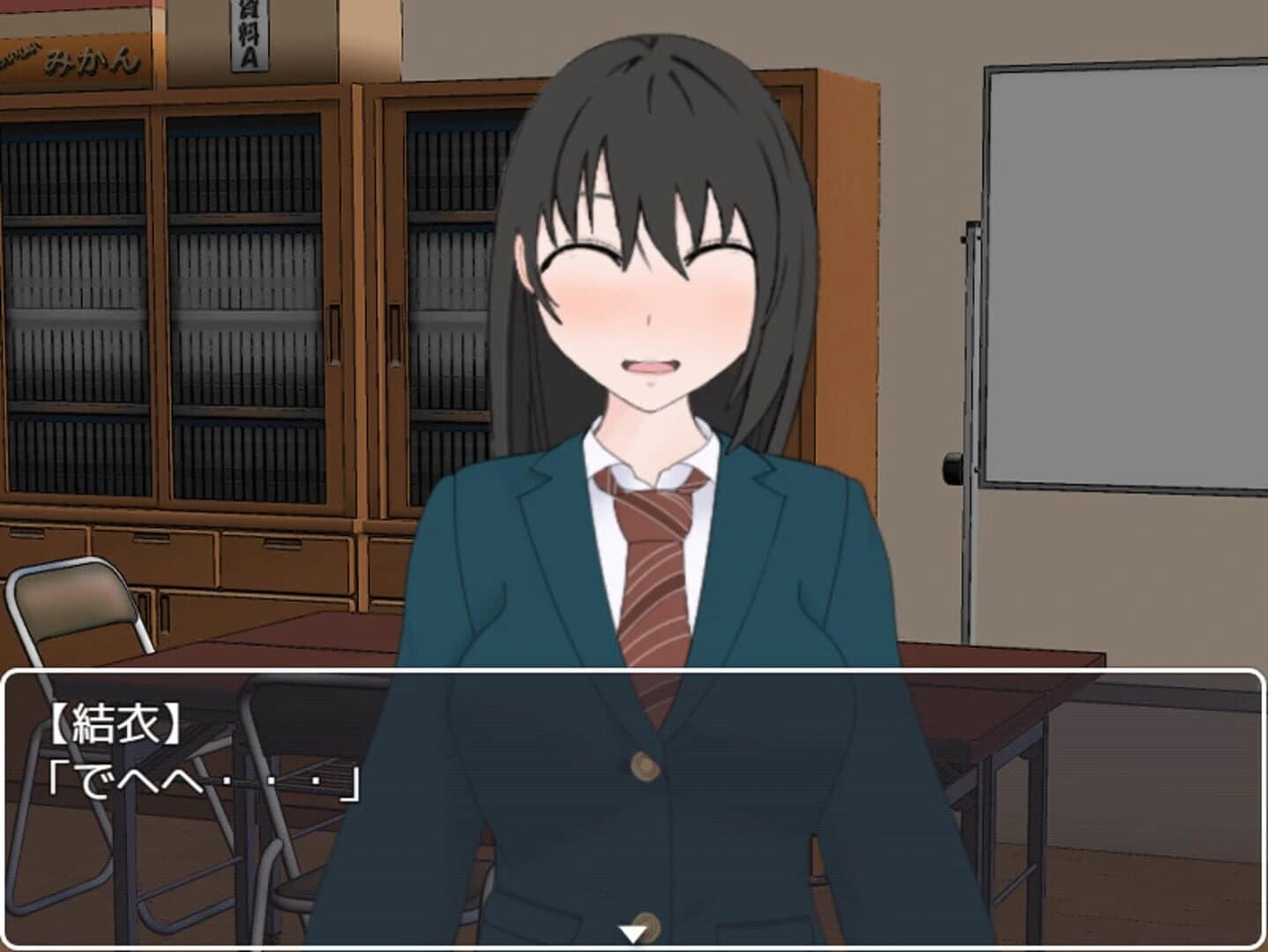 Ame ni Negaeba: Wishin' in the Rain screenshot 1