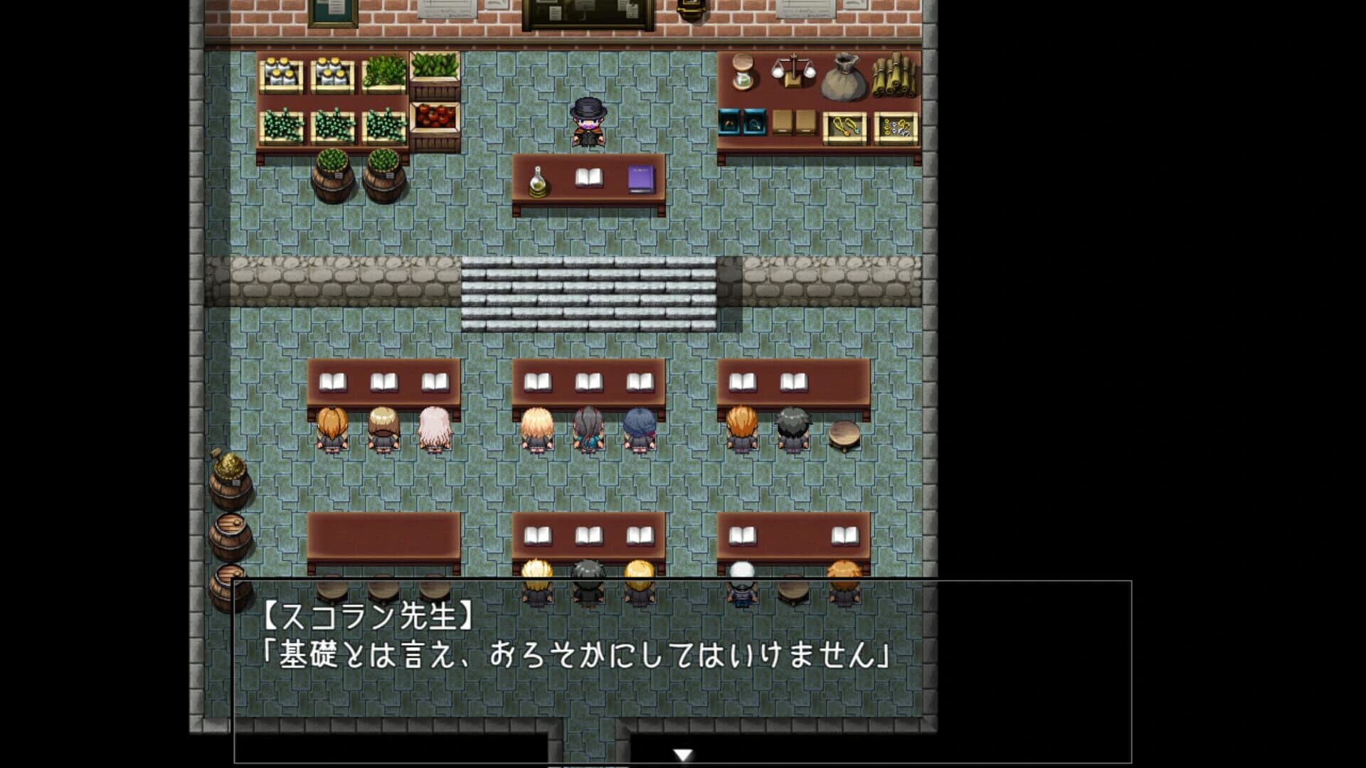 Amelie falls over and over again screenshot 2