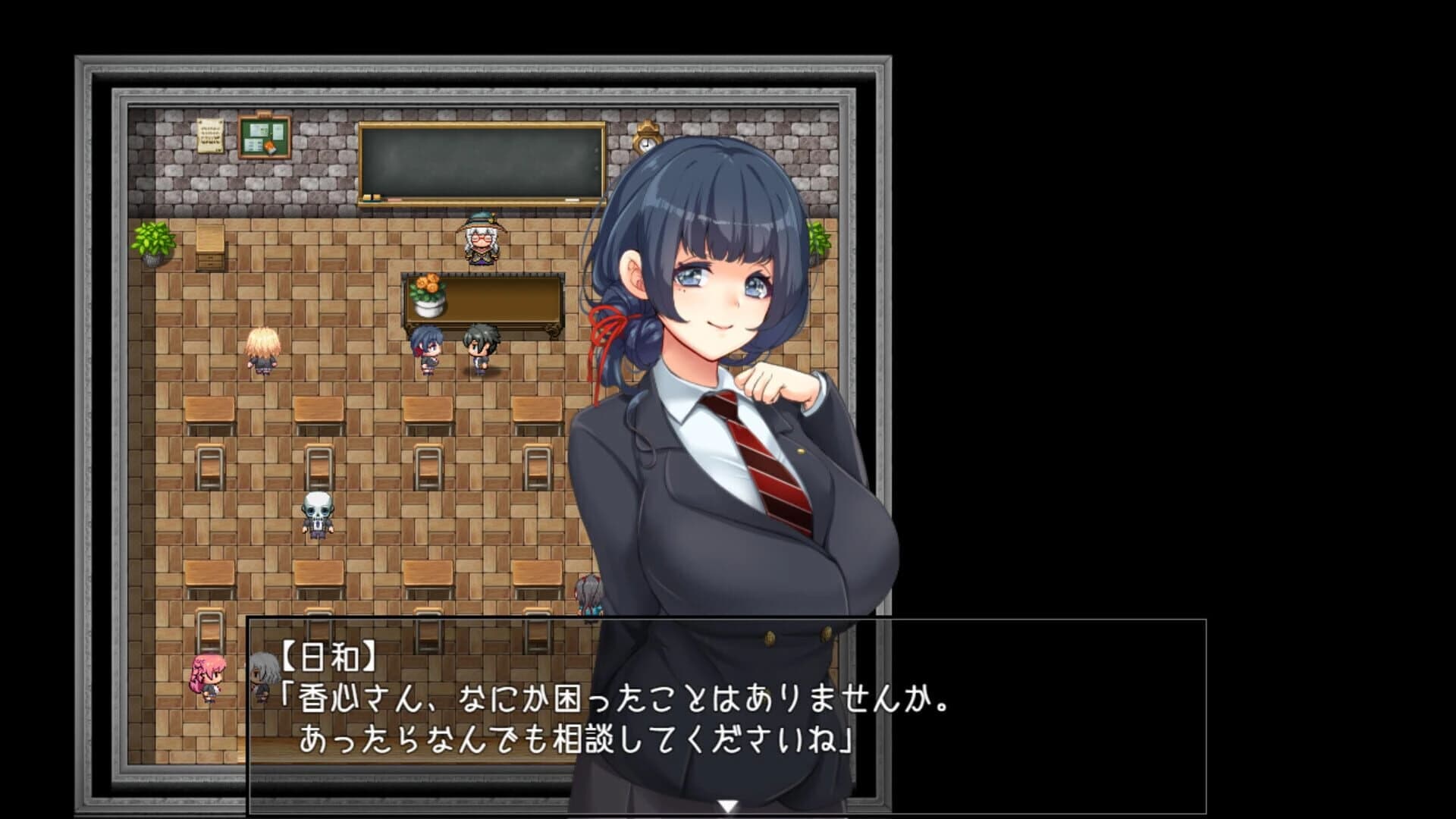 Amelie falls over and over again screenshot 3