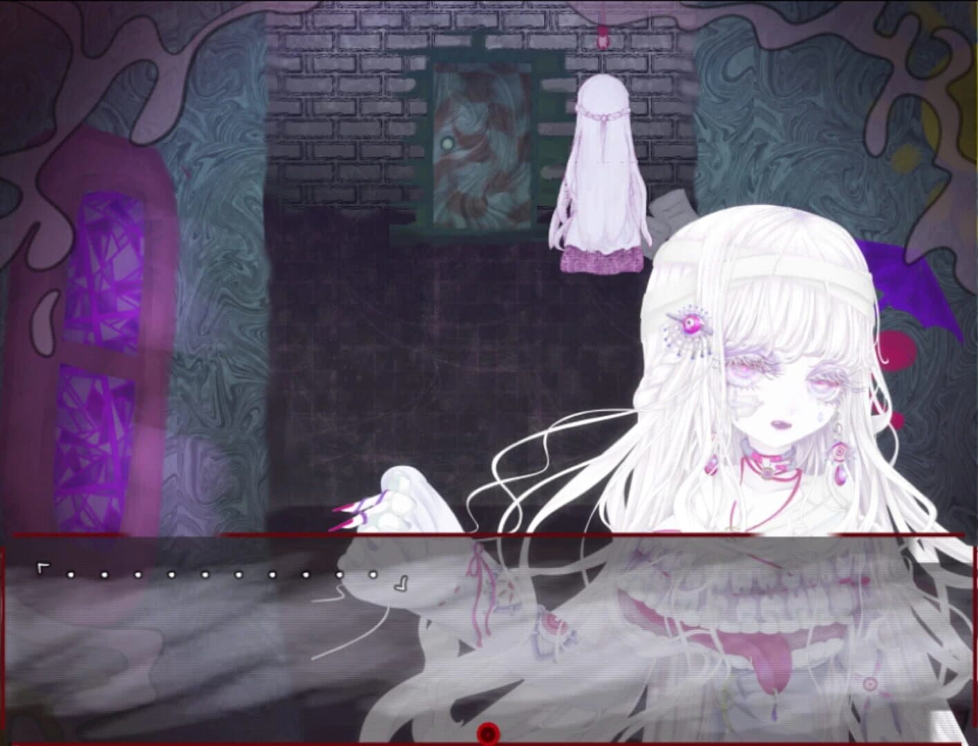 Ameshidama screenshot 4