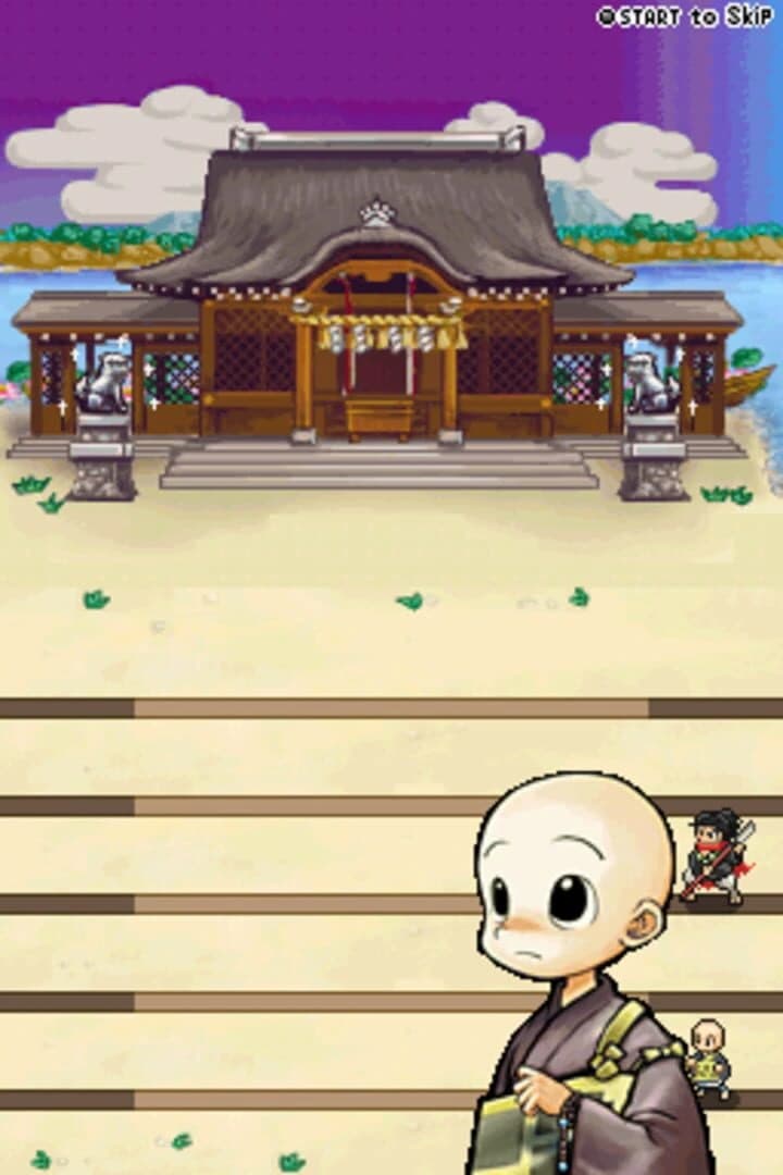 Amida's Path screenshot 1
