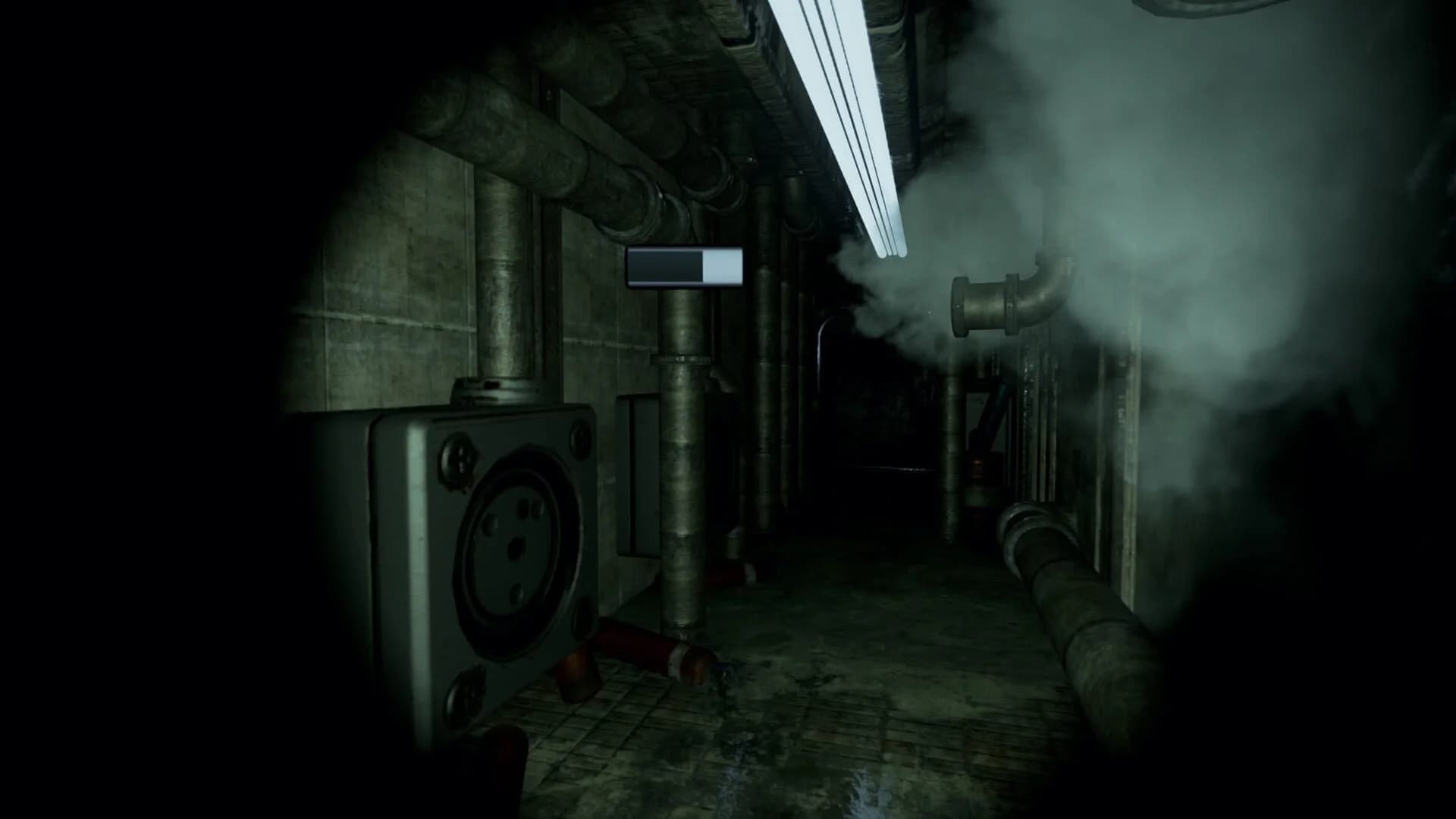 Amigdala screenshot 4