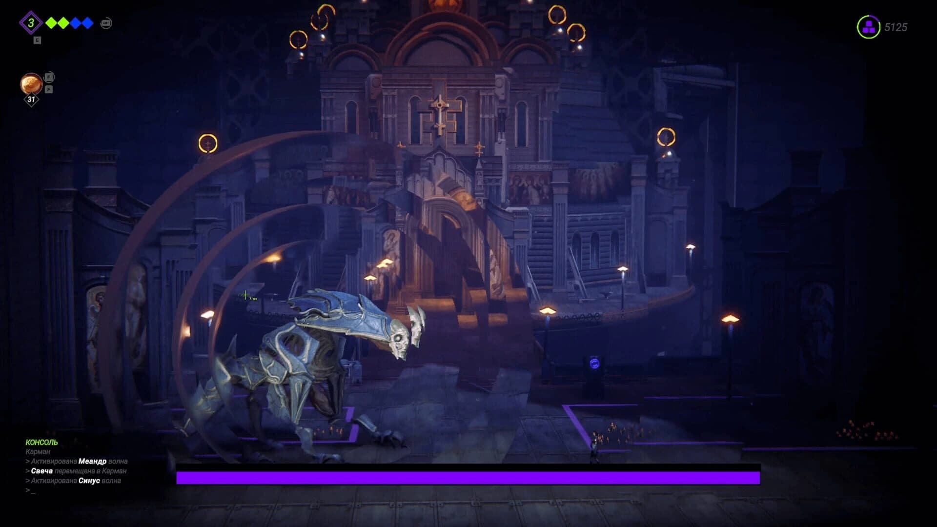 Among the Waves screenshot 4