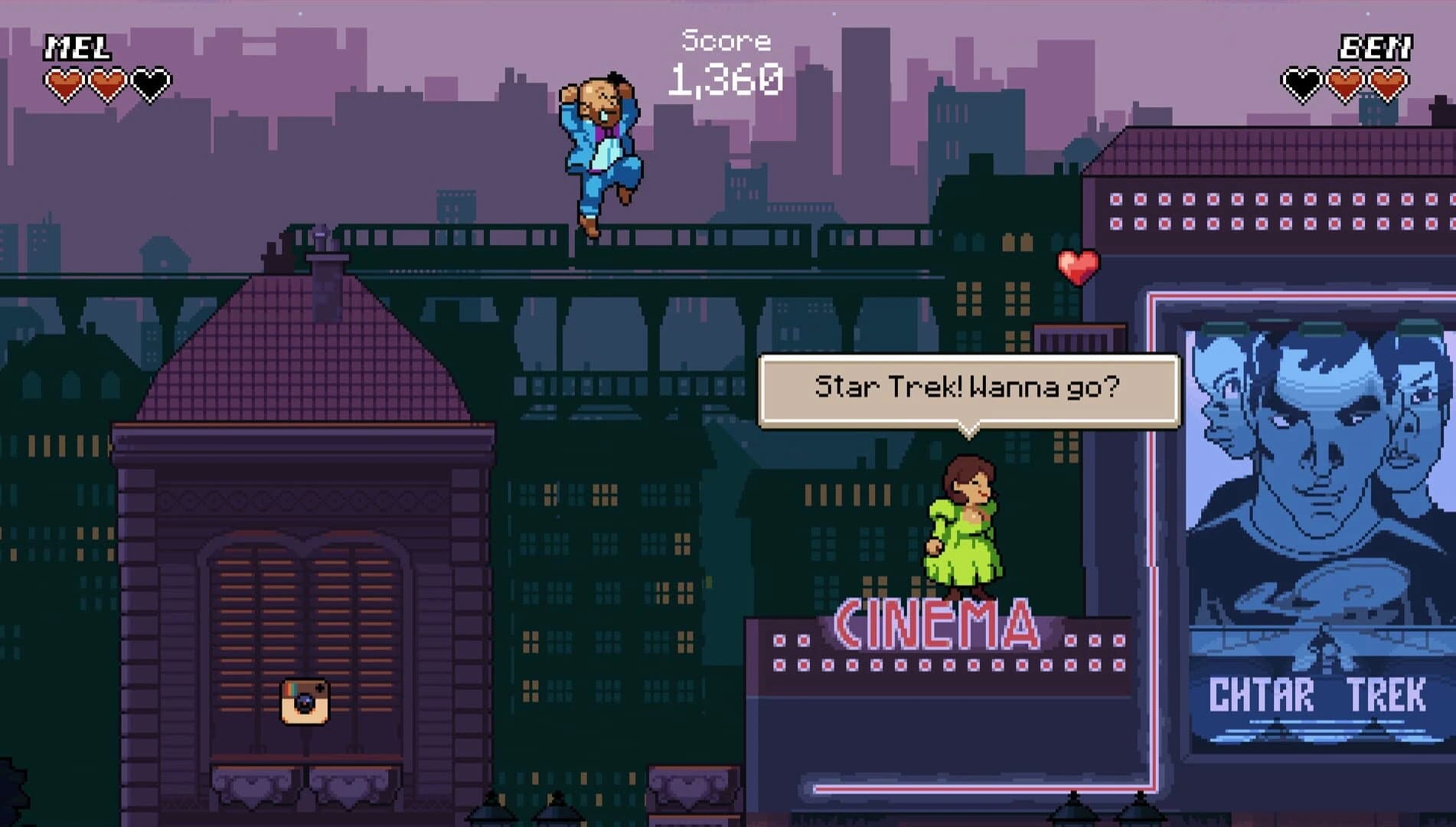 AmourVortex screenshot 1