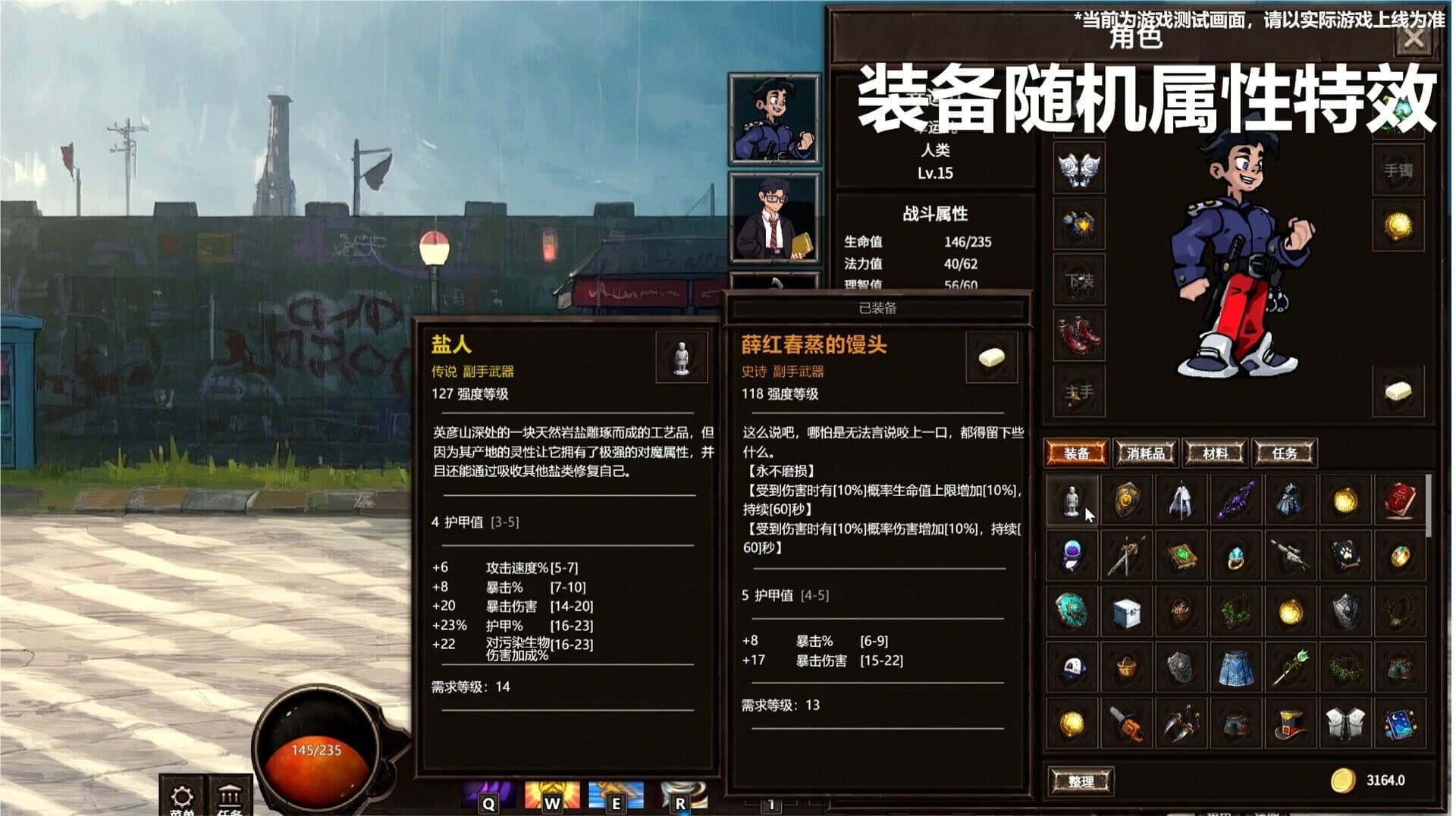 Amusement Park screenshot 3