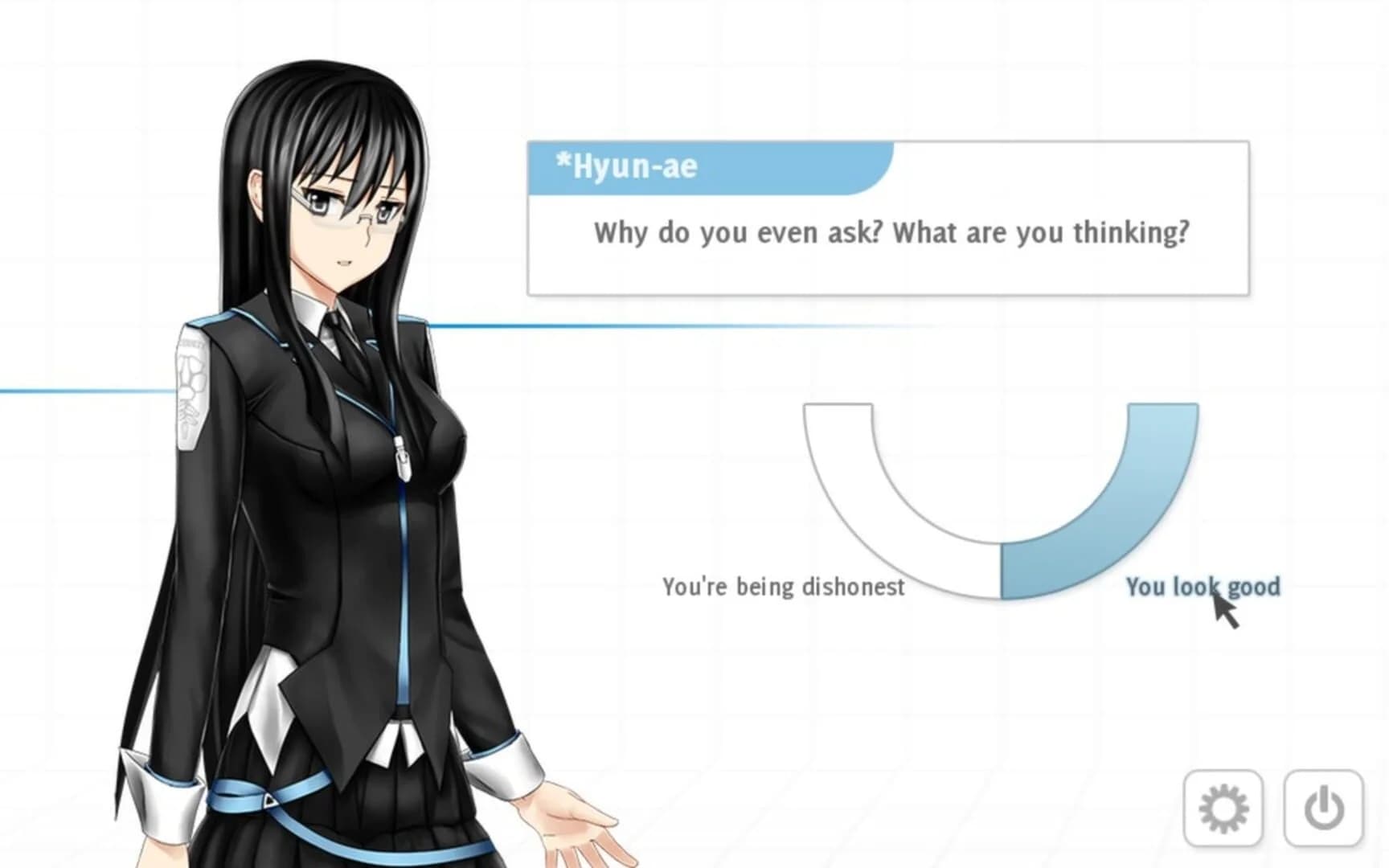 Analogue: A Hate Story screenshot 2