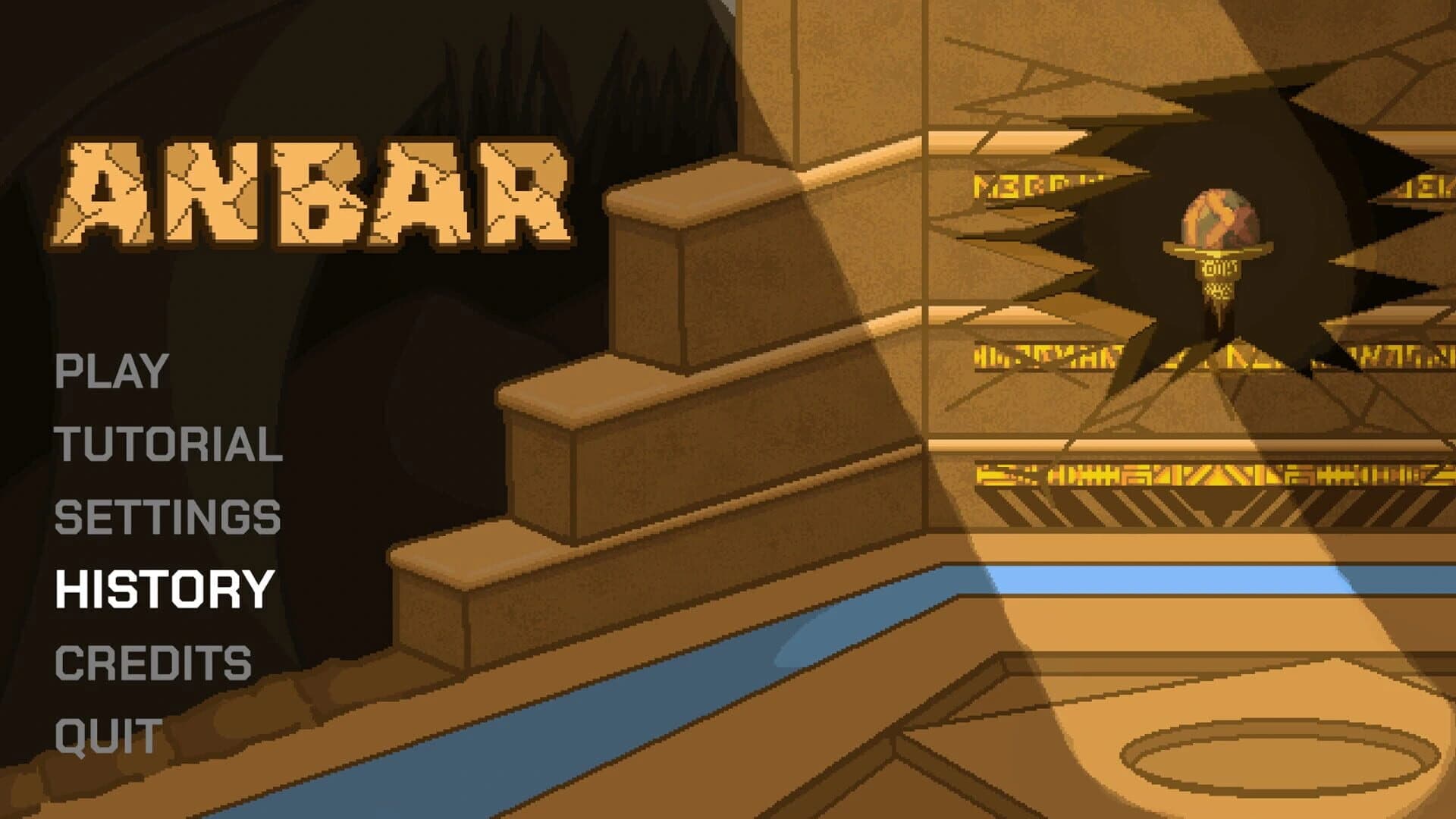 Anbar screenshot 1