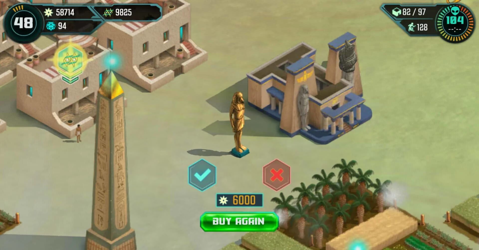 Ancient Aliens: The Game screenshot 4