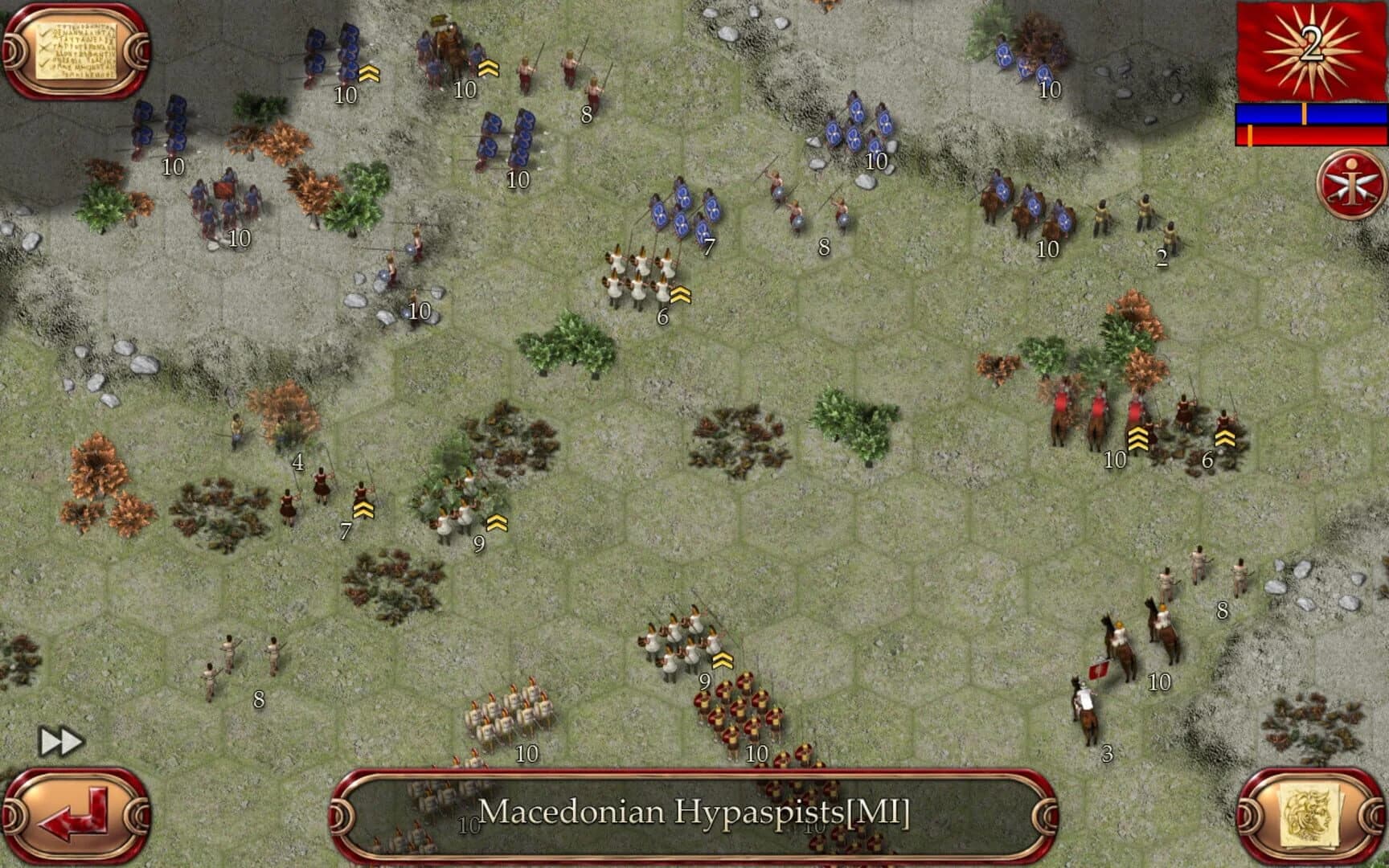 Ancient Battle: Alexander screenshot 2