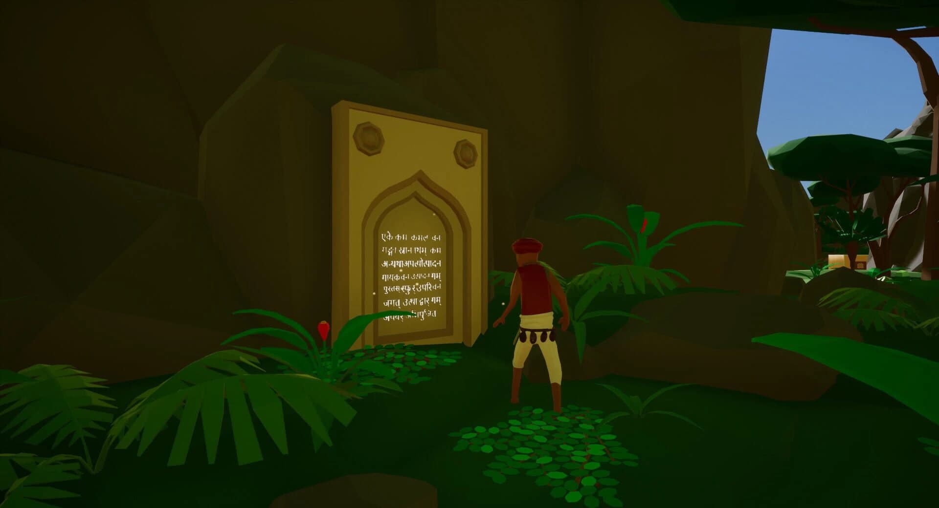 Ancient Knowledge screenshot 5