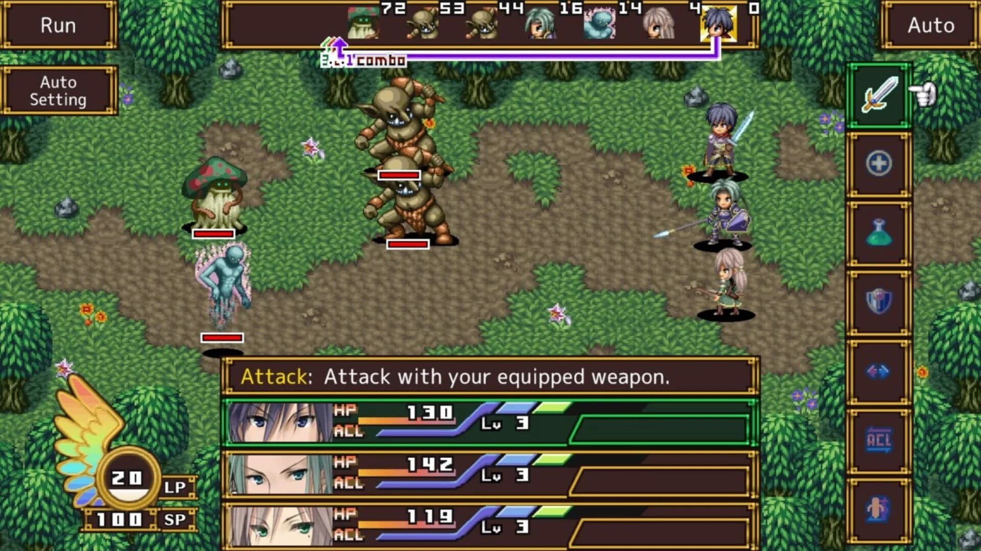 Ancient Phantasma screenshot 3