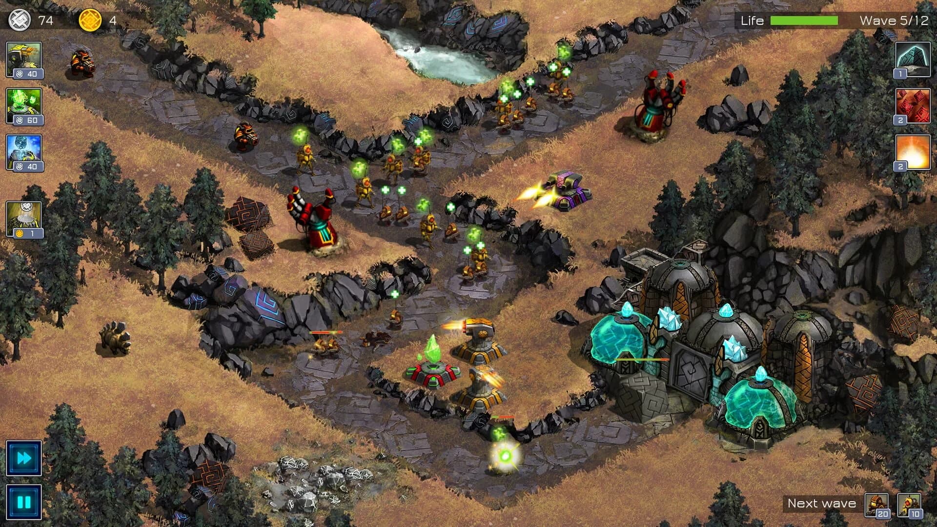 Ancient Planet screenshot 3