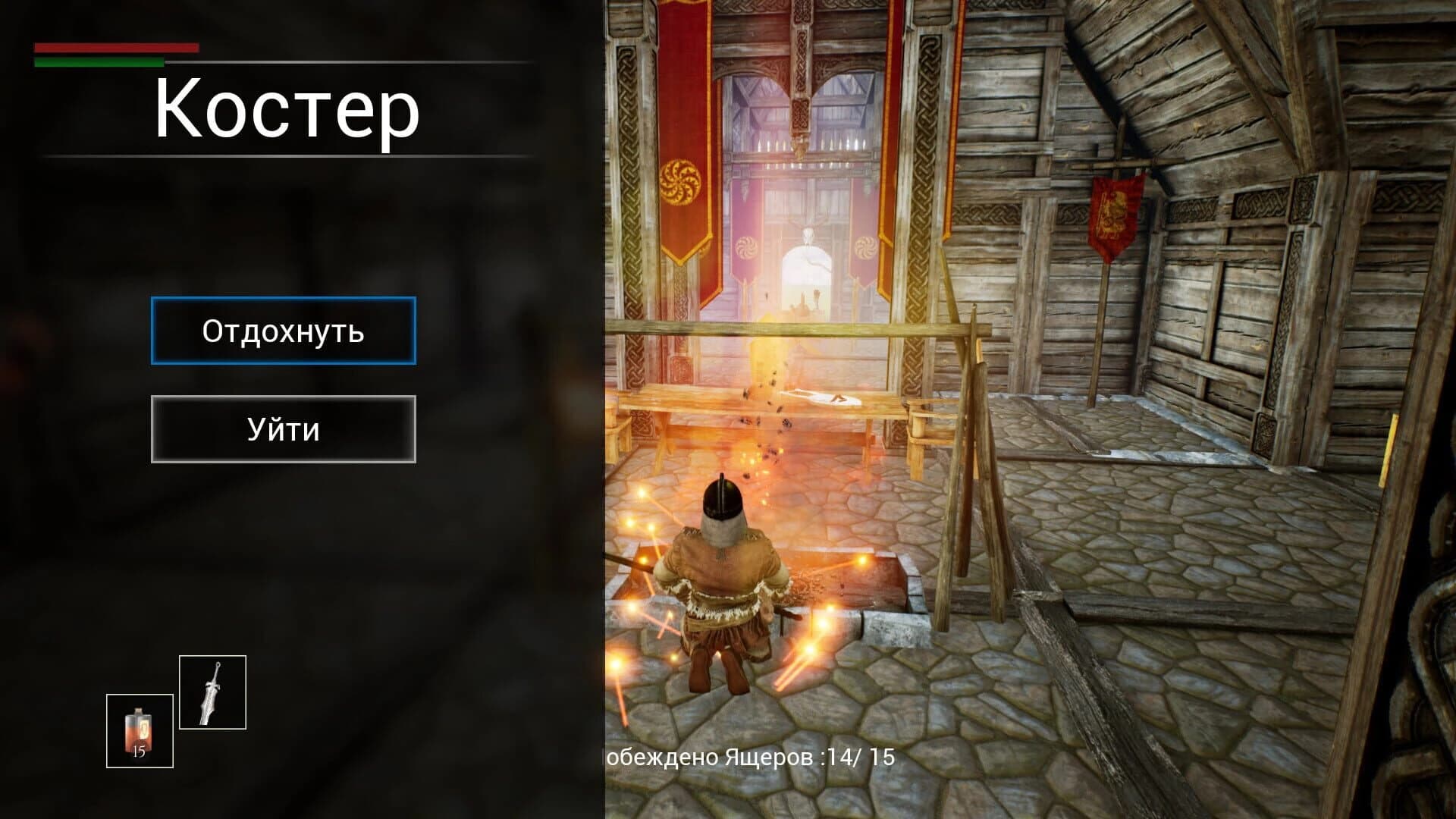Ancient Rus vs. Lizards screenshot 1