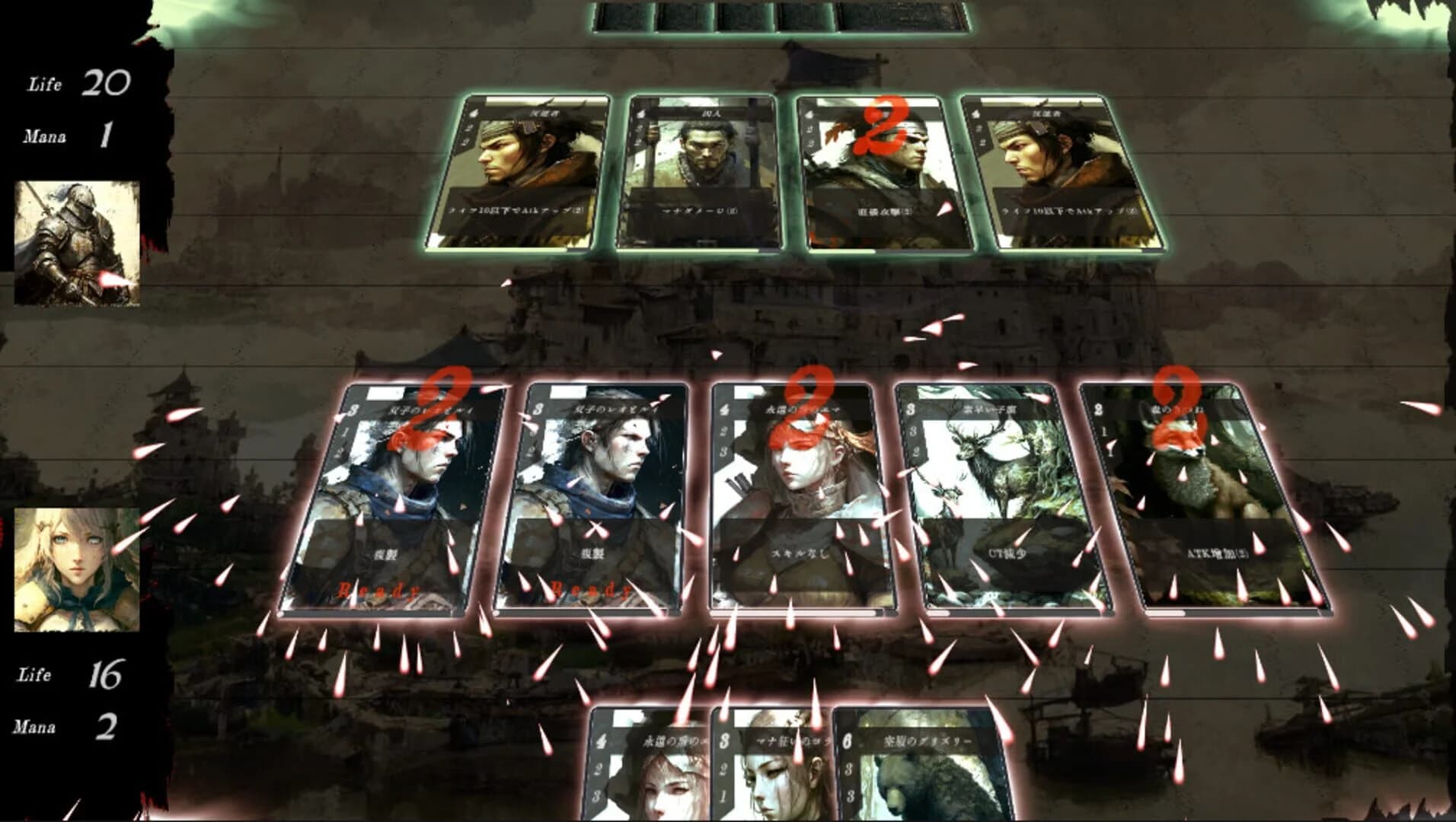 Ancient Sacrifice screenshot 5