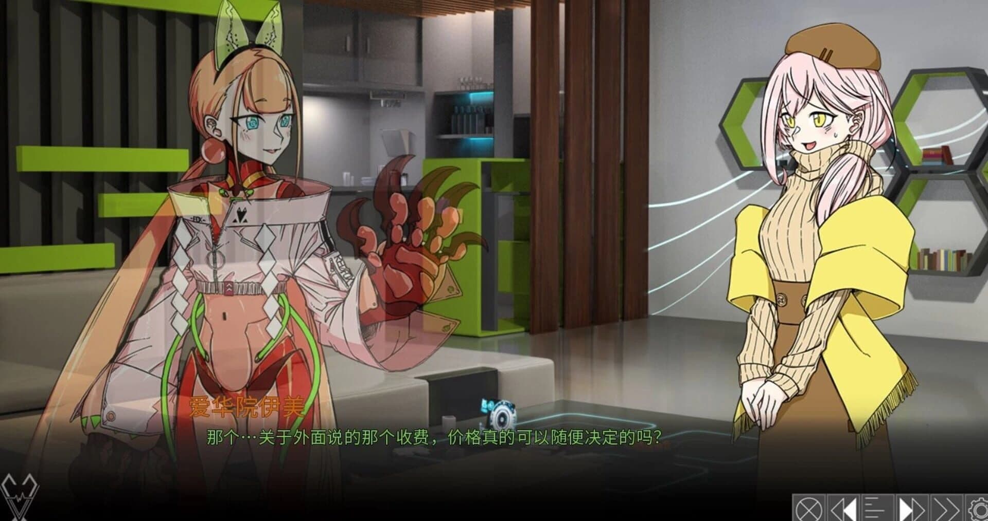 Andou: Pulse of Cup screenshot 2