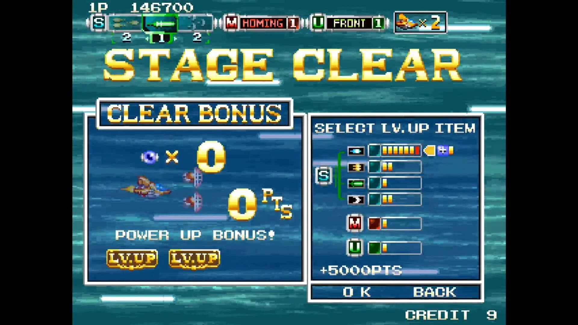 Andro Dunos II screenshot 3