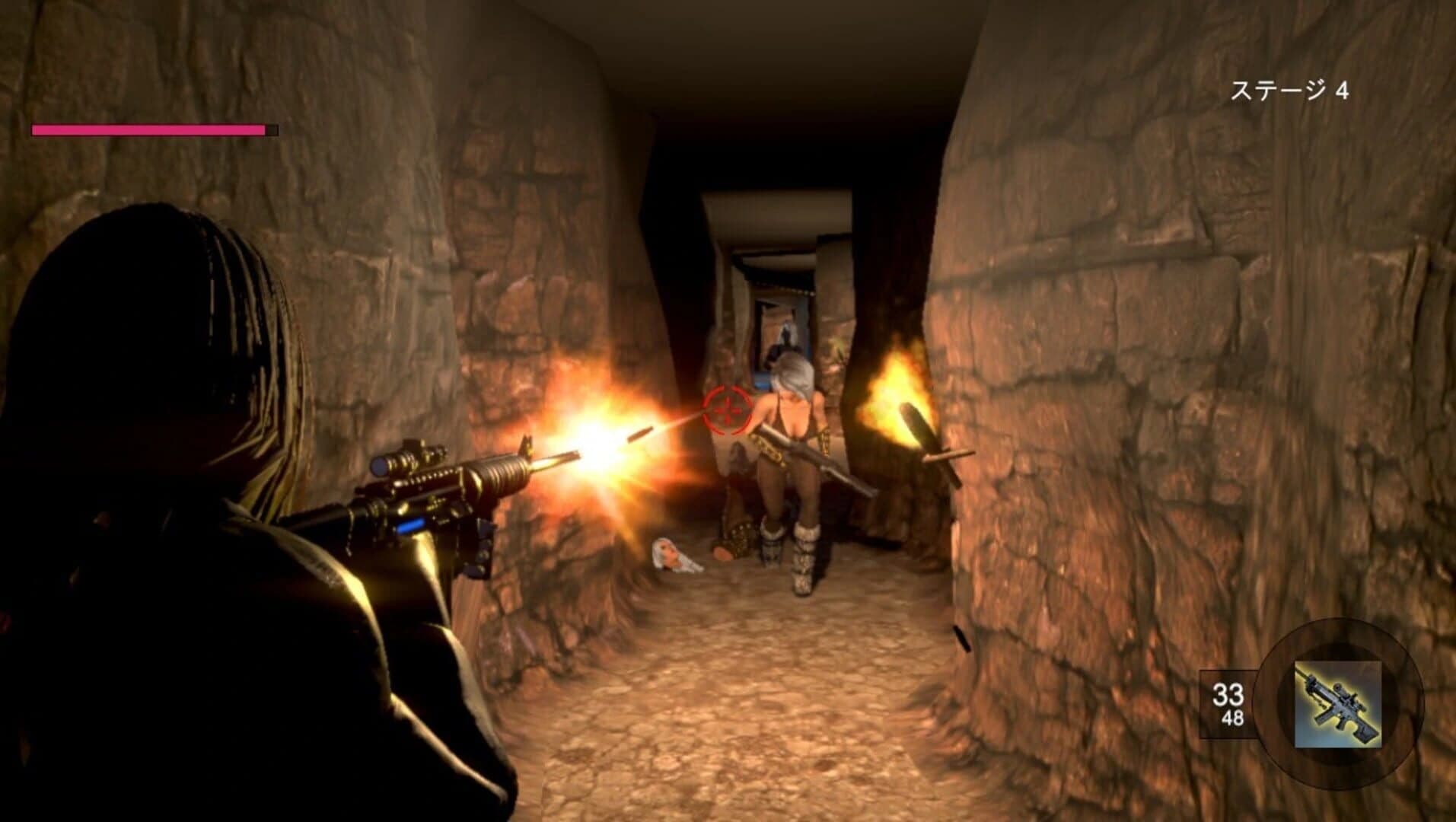 Android Amazones screenshot 2