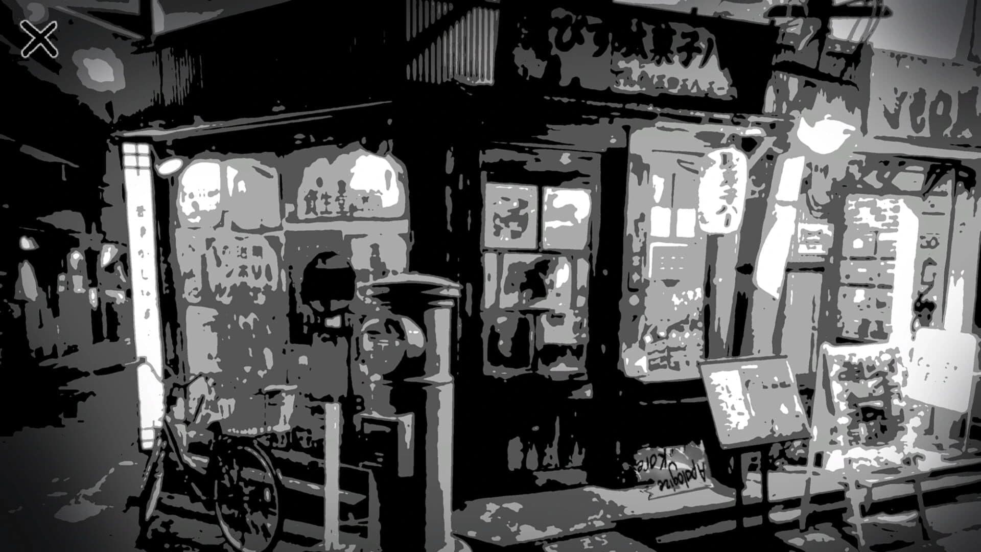 Angel Killer screenshot 5