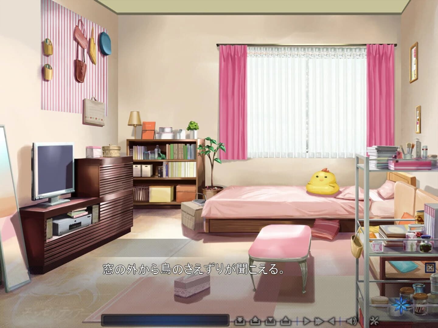 Angel Tear: Goddess Betrayed screenshot 2