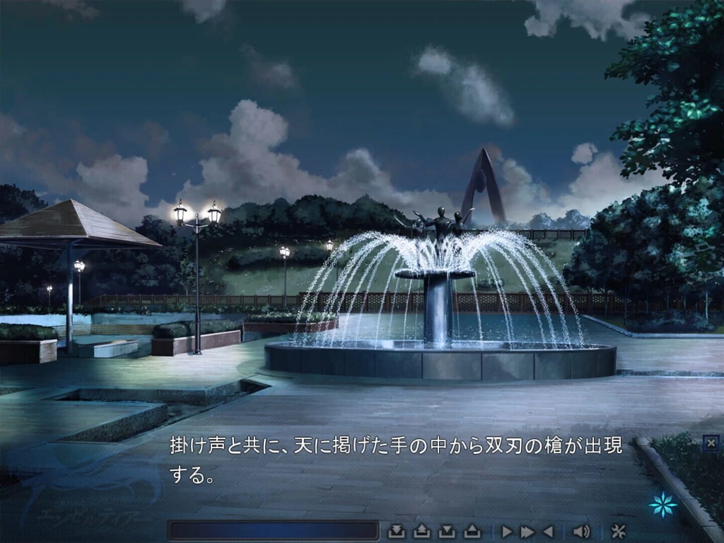 Angel Tear: Goddess Betrayed screenshot 3