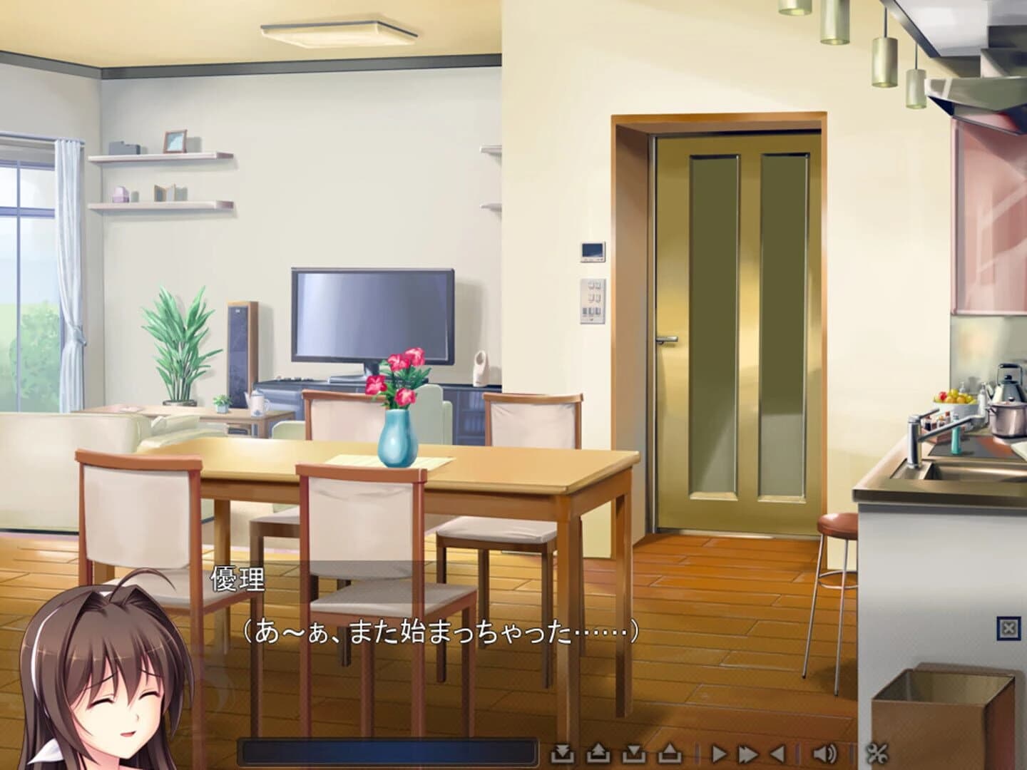 Angel Tear: Goddess Betrayed screenshot 5