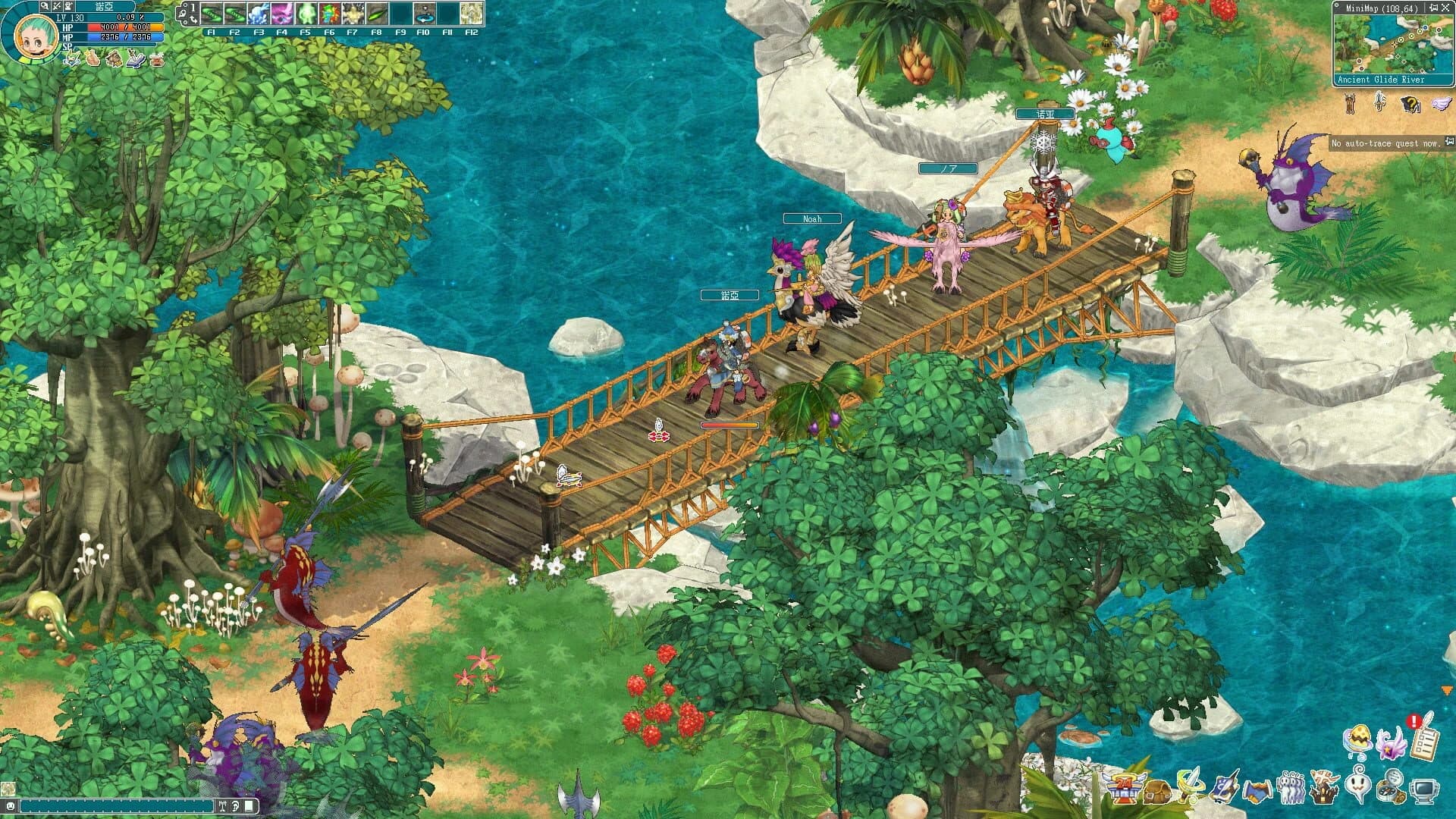 Angels Online Global screenshot 3