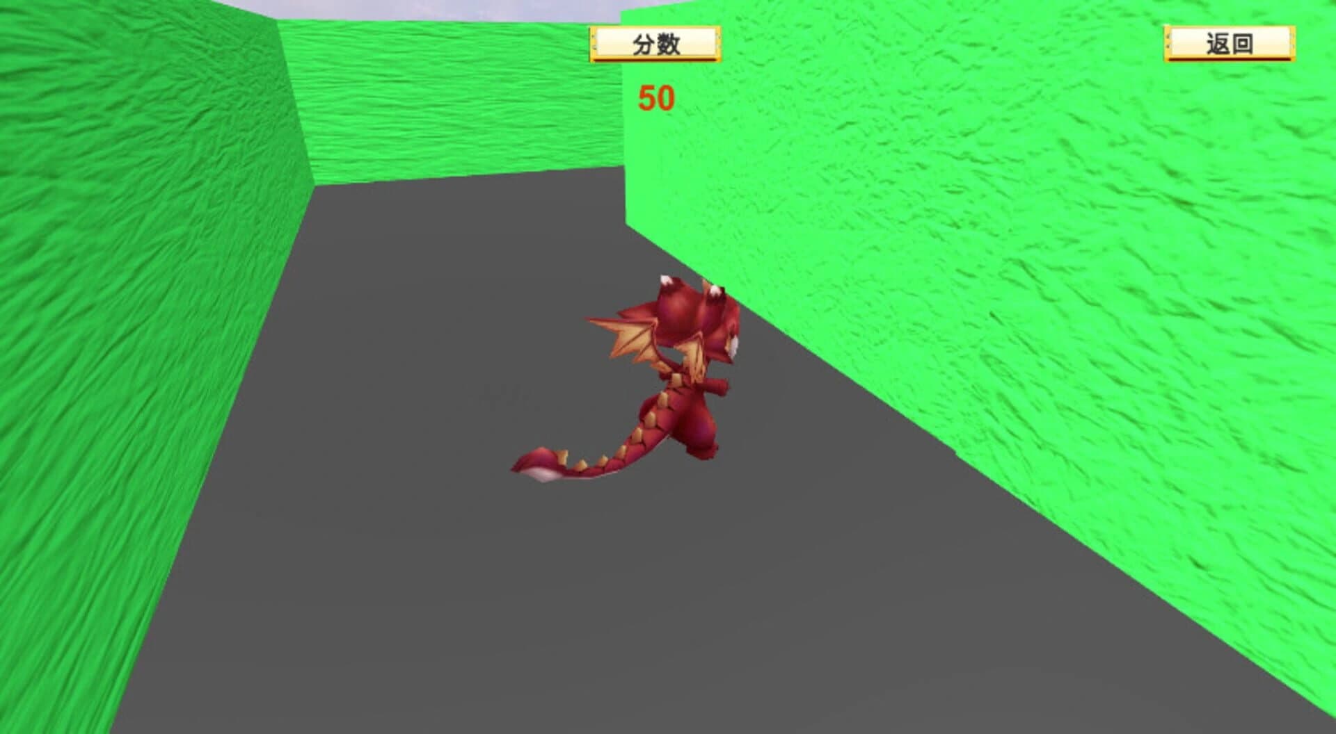Angry stone screenshot 2
