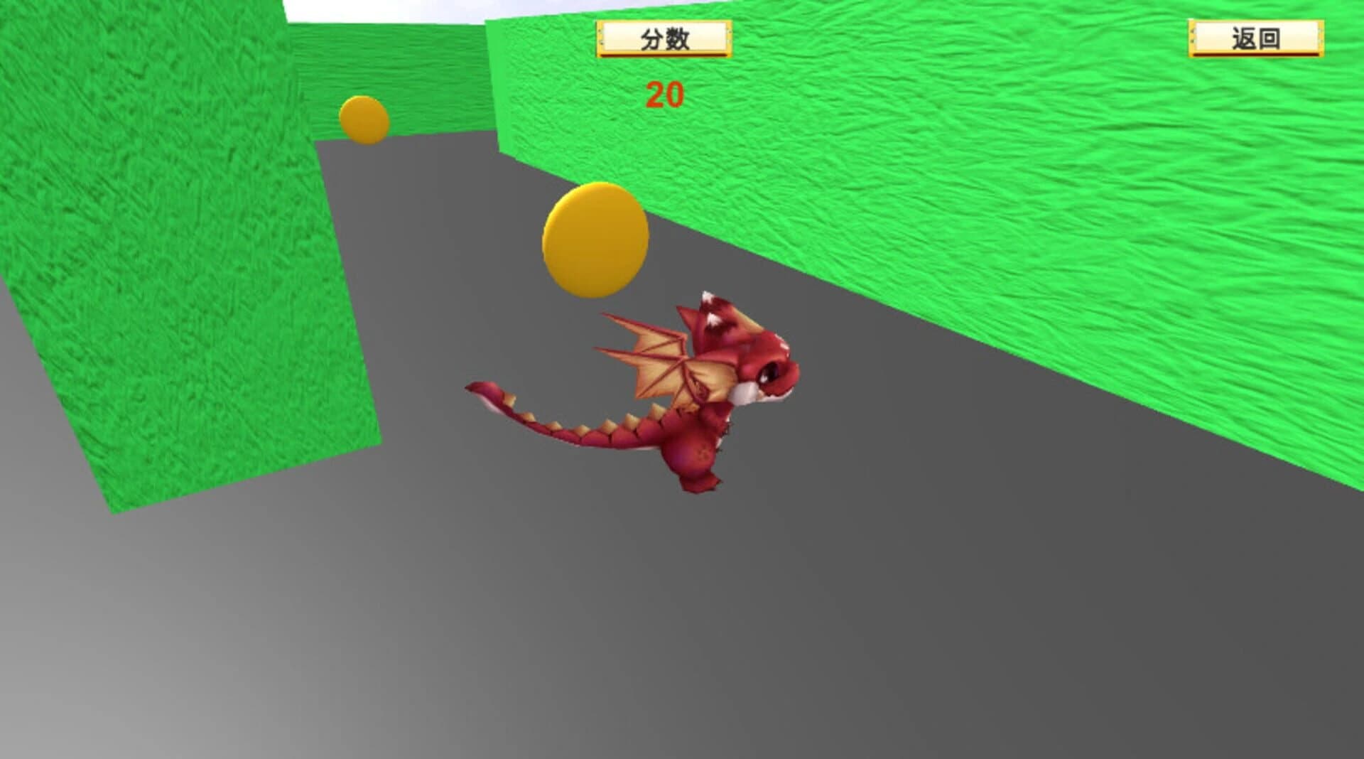 Angry stone screenshot 5