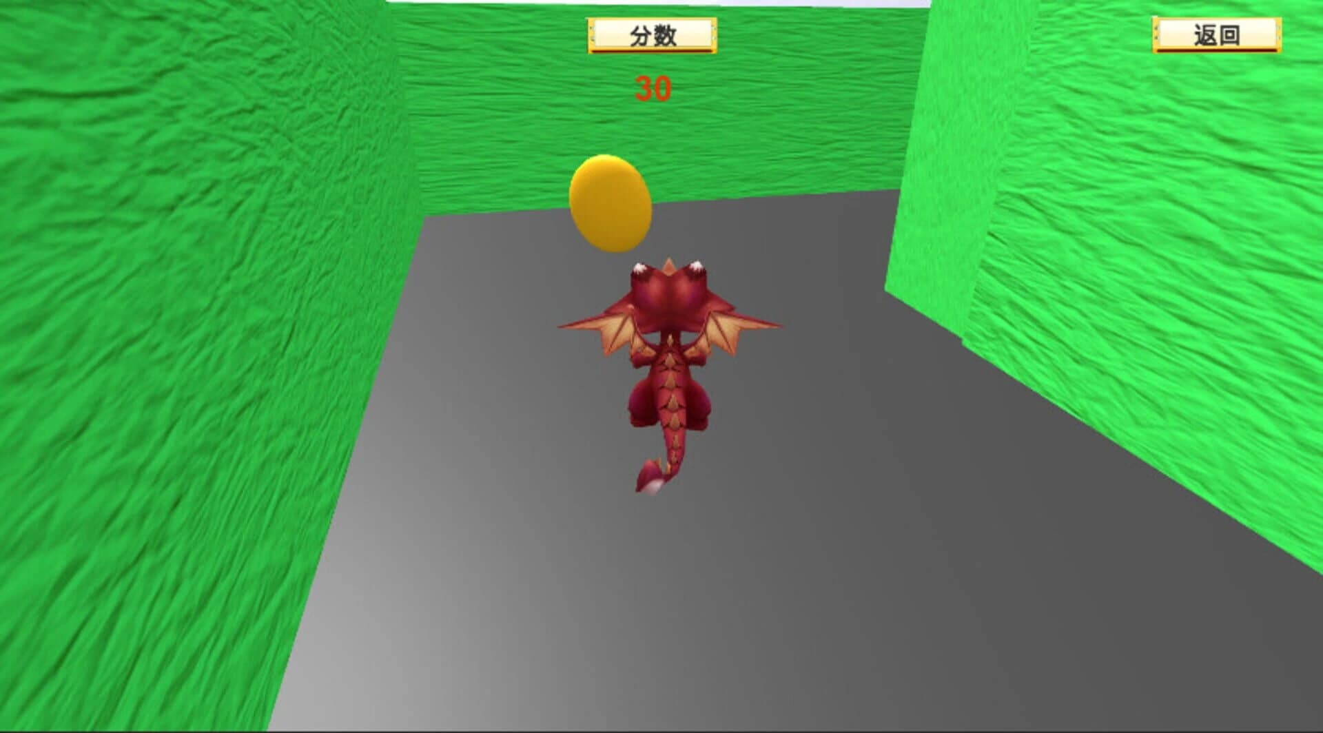 Angry stone screenshot 1