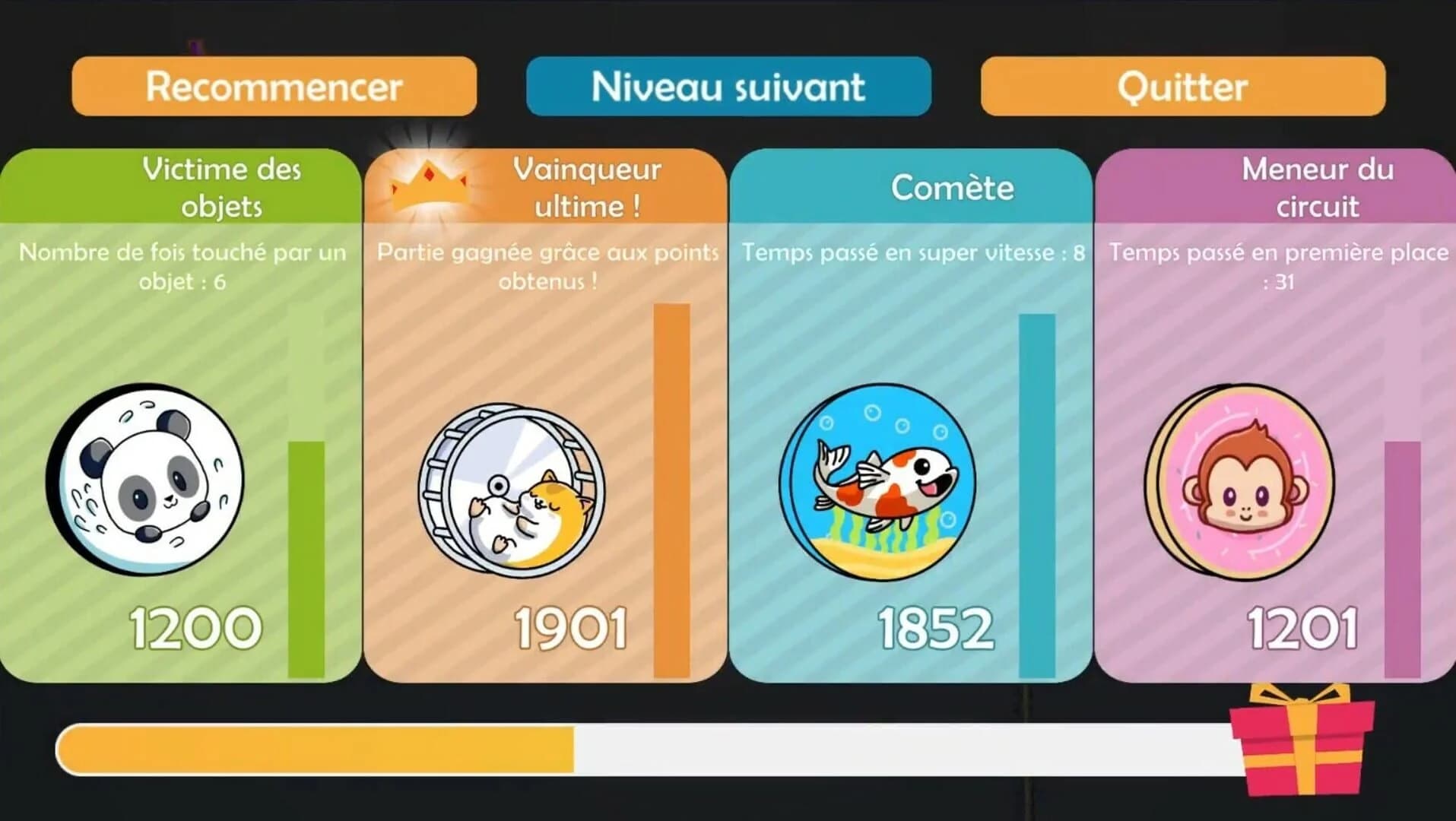 Aniballs screenshot 5