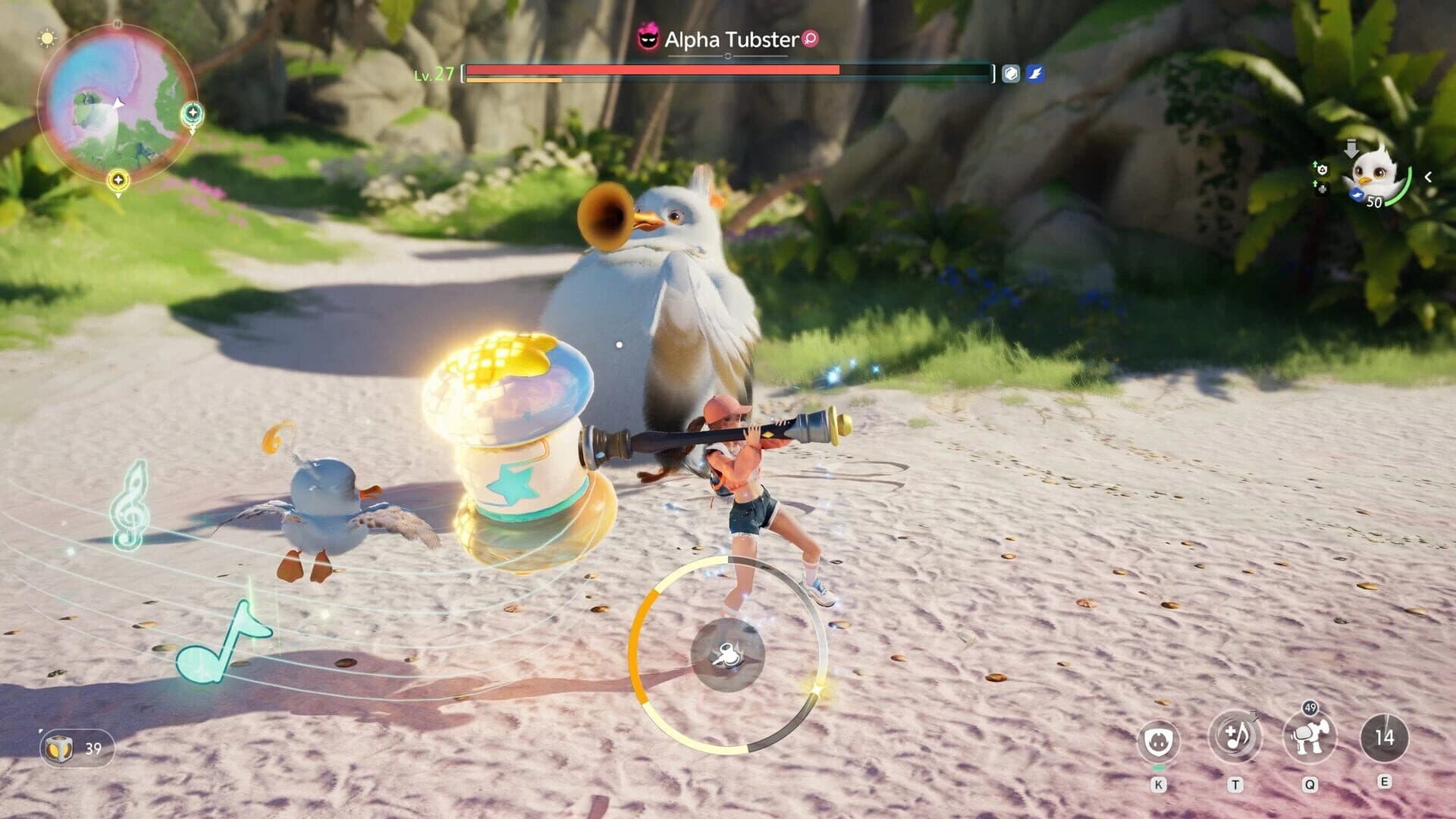 Aniimo screenshot 4