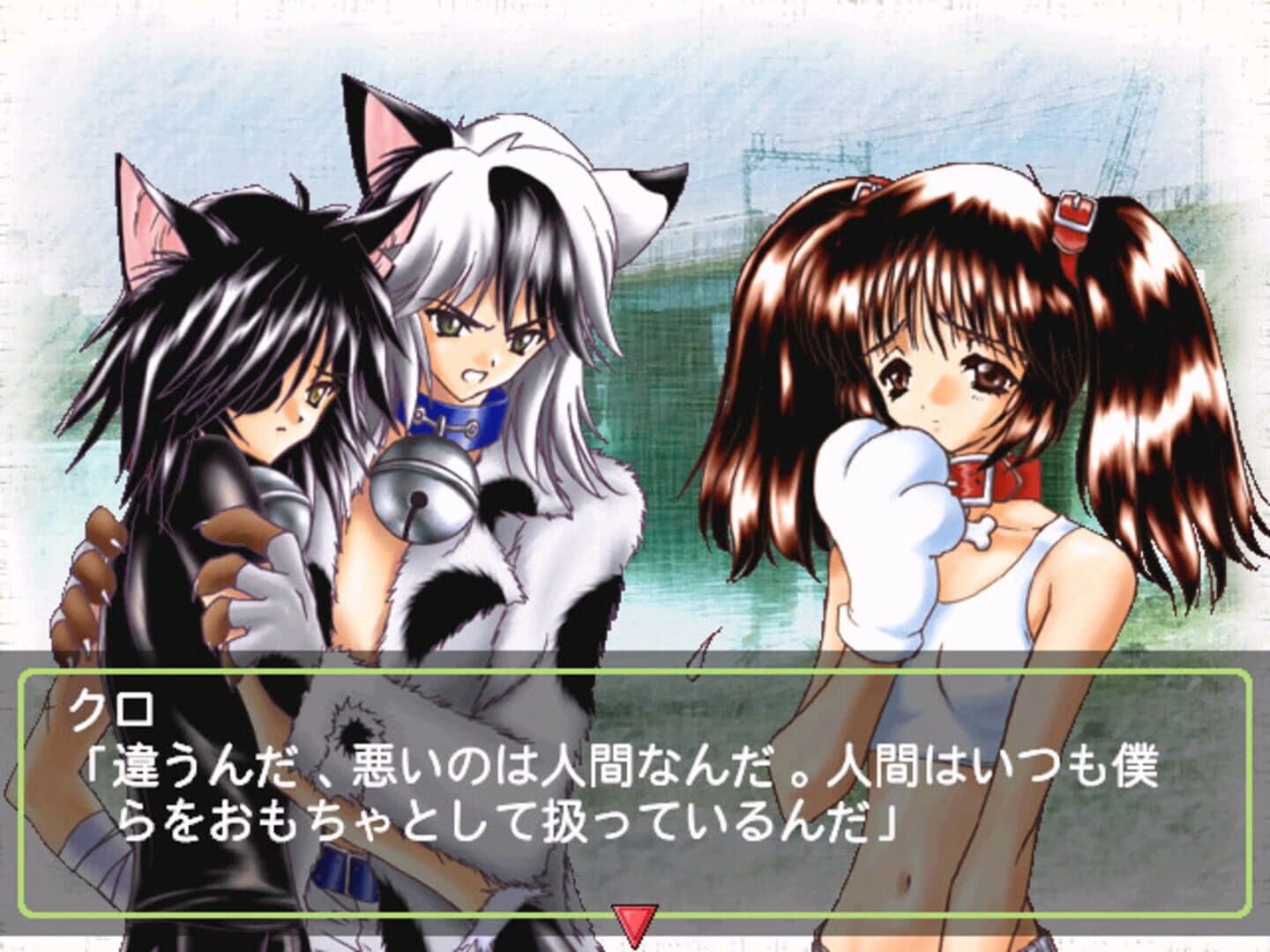 Animal Magnetism: Pochi no Daisuki screenshot 3