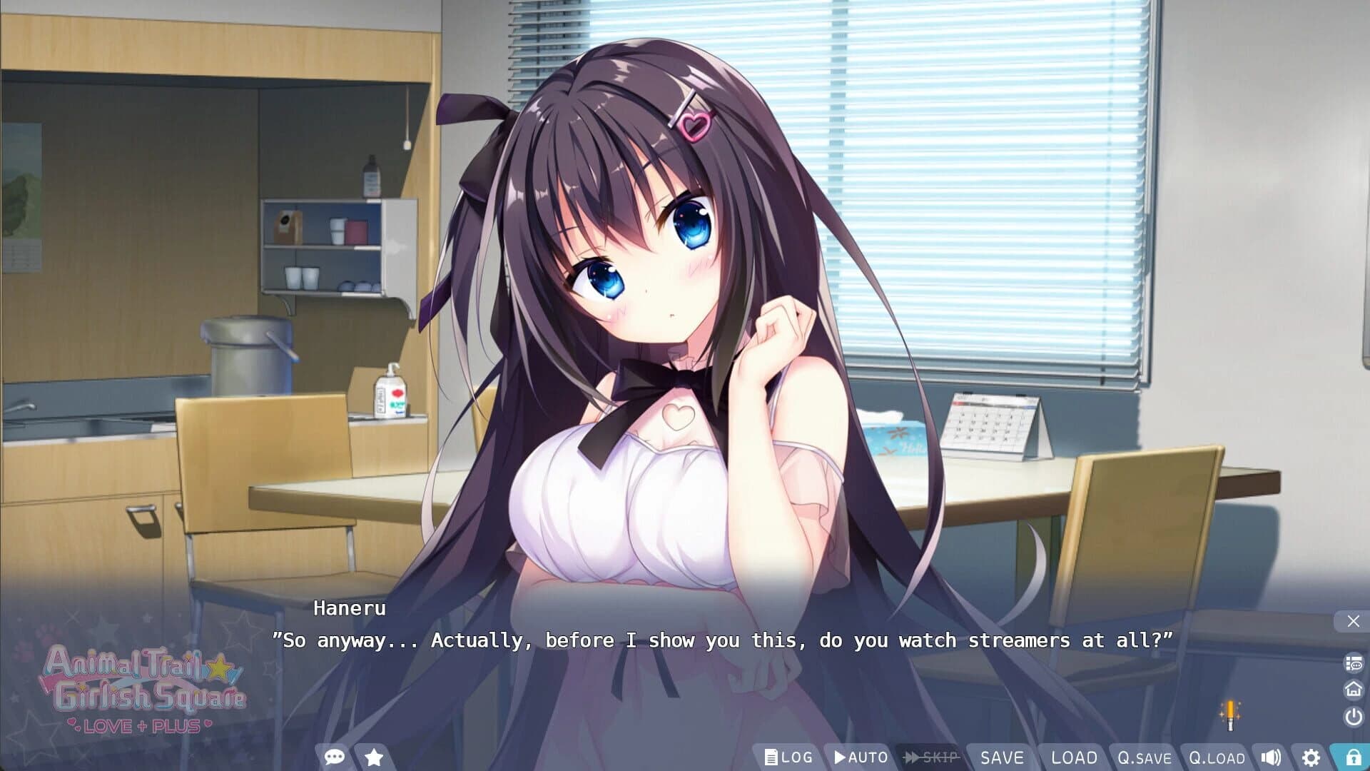 Animal Trail Girlish Square Love+Plus screenshot 5