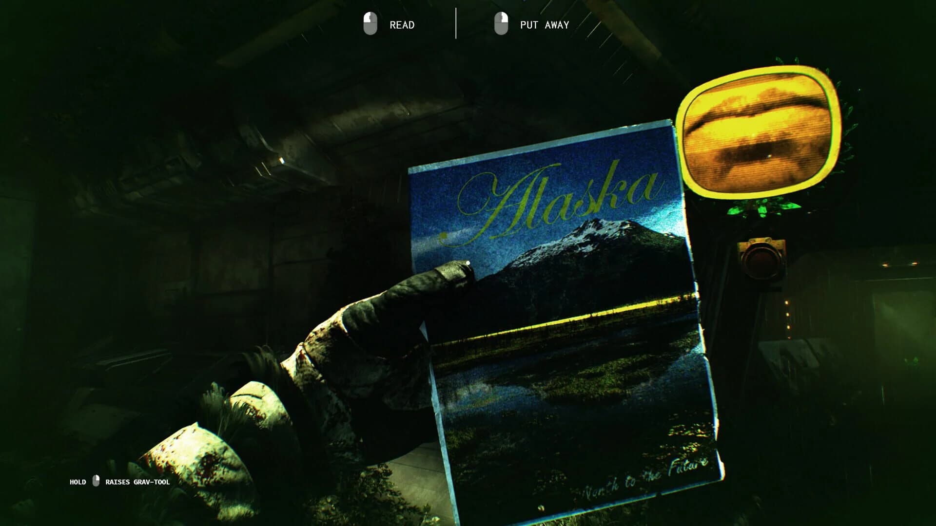 Animal Use Protocol screenshot 4