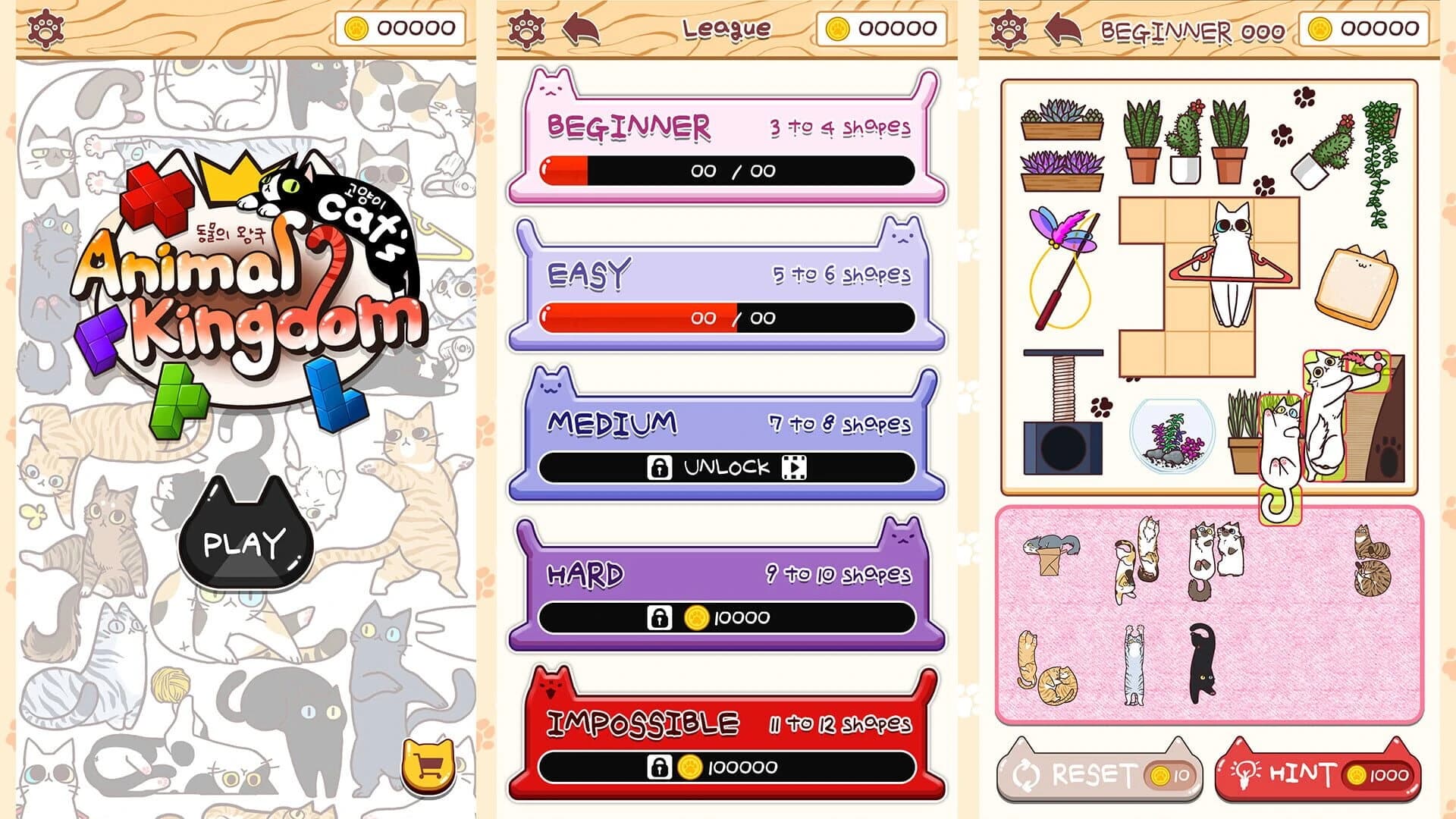AnimalKingdom: Cats screenshot 2
