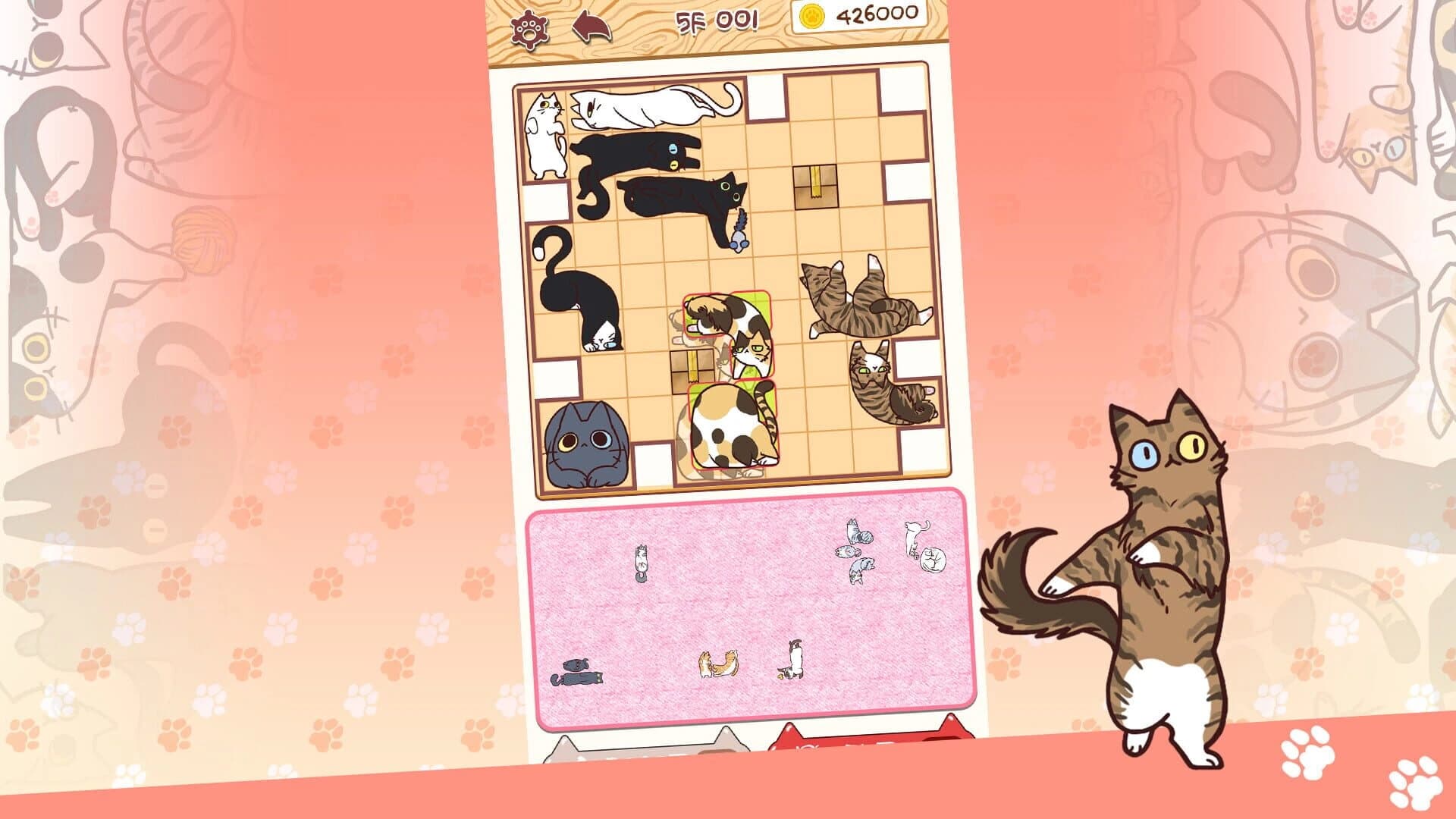 AnimalKingdom: Cats screenshot 4