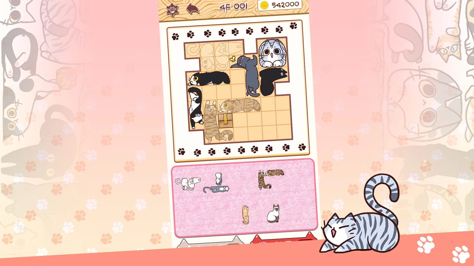 AnimalKingdom: Cats screenshot 3