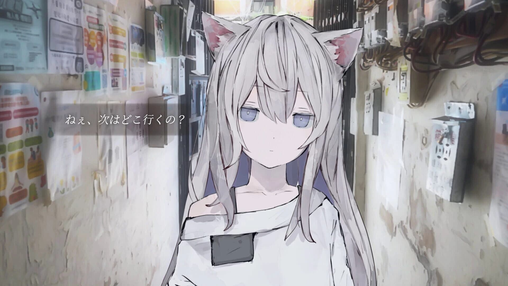 Animaloid Girl screenshot 1