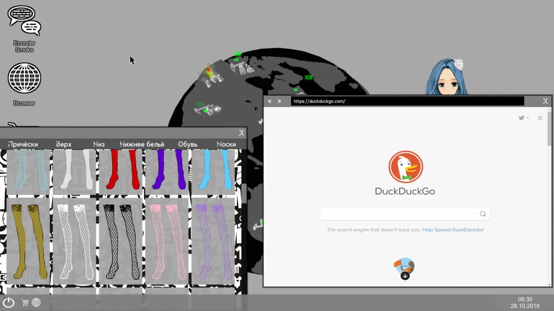 Anime and Your Life screenshot 5